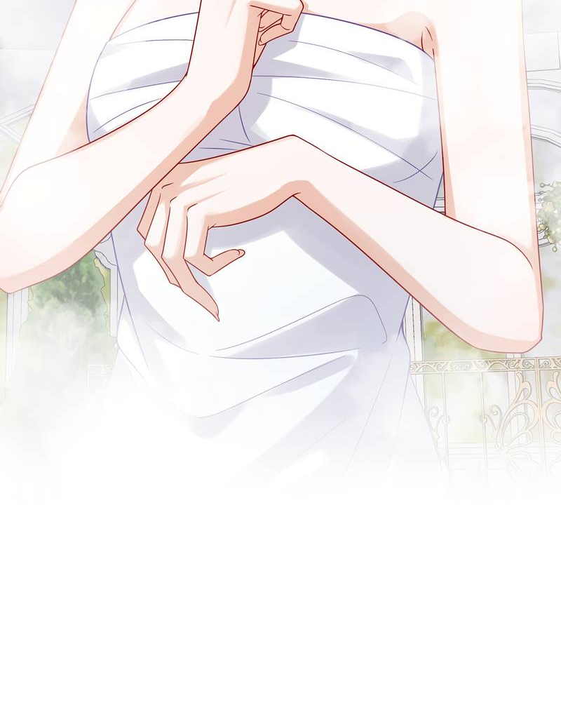 Манга Злодейская дочь и мисс Королева демон - Глава 66 Страница 11