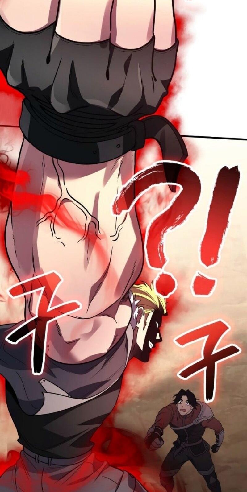 Манга Бог войны, регрессировавший на 2 уровень - Глава 101 Страница 72