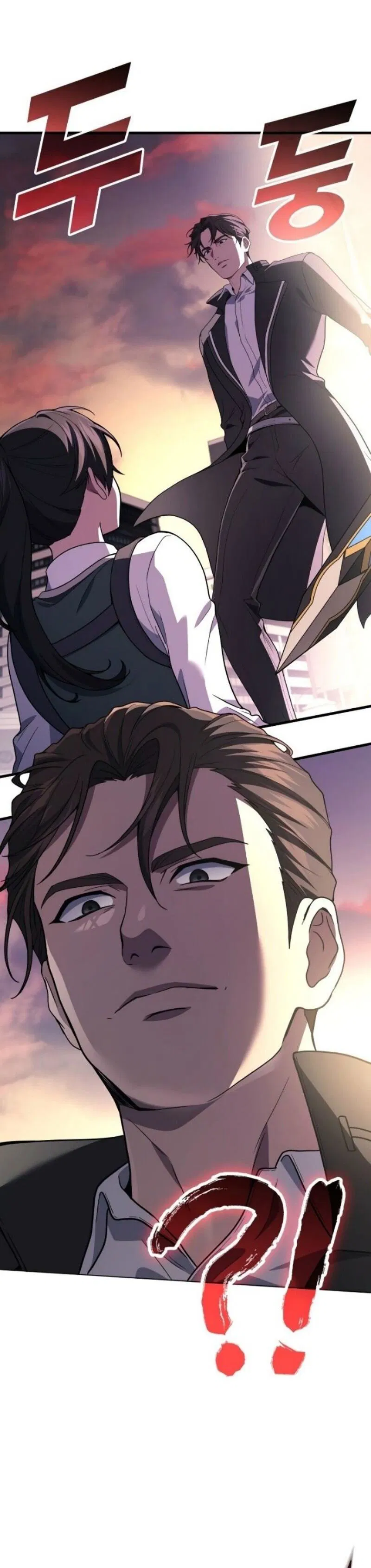 Манга Бог войны, регрессировавший на 2 уровень - Глава 101 Страница 4