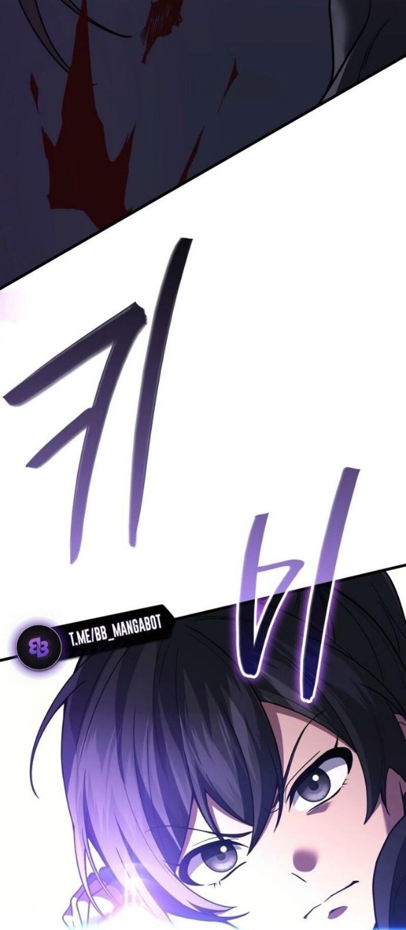 Манга Бог войны, регрессировавший на 2 уровень - Глава 101 Страница 17