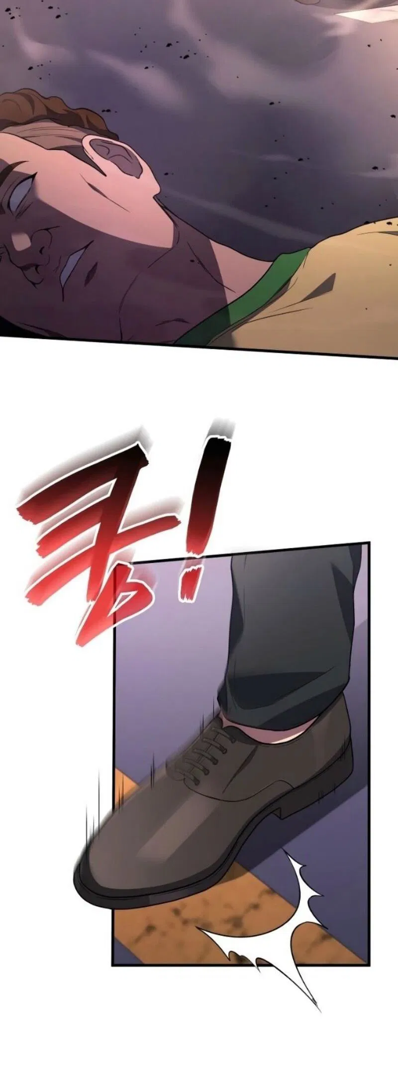 Манга Бог войны, регрессировавший на 2 уровень - Глава 101 Страница 3