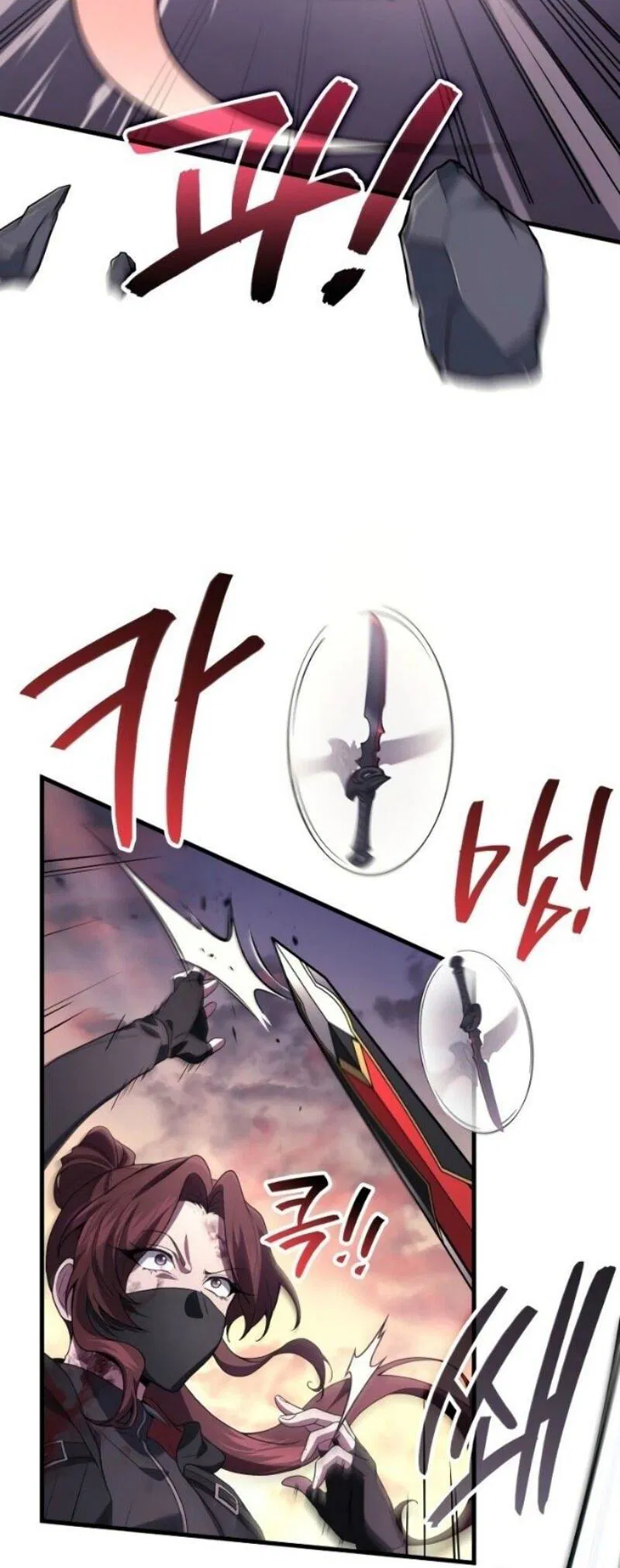 Манга Бог войны, регрессировавший на 2 уровень - Глава 101 Страница 12