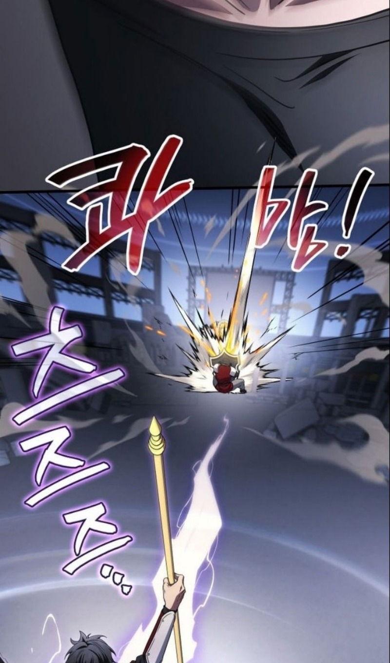 Манга Бог войны, регрессировавший на 2 уровень - Глава 104 Страница 19