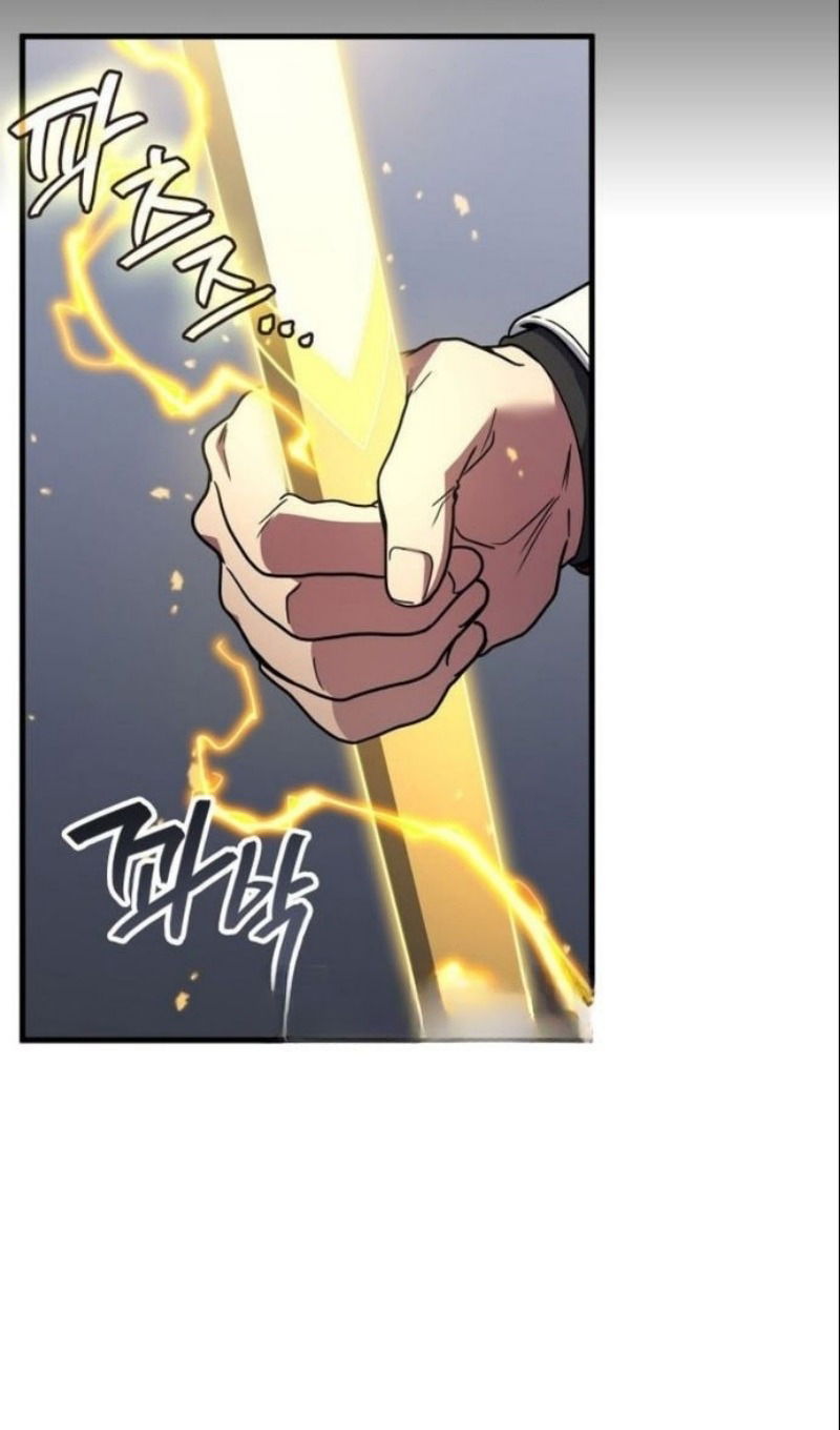 Манга Бог войны, регрессировавший на 2 уровень - Глава 104 Страница 60