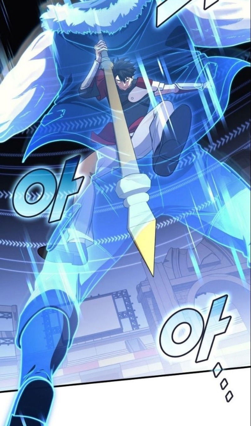 Манга Бог войны, регрессировавший на 2 уровень - Глава 104 Страница 87