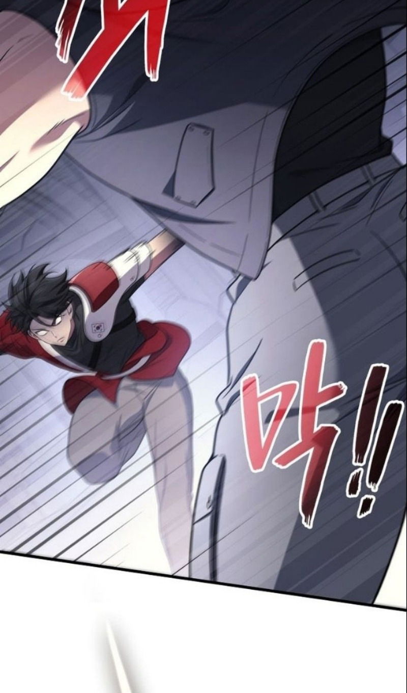 Манга Бог войны, регрессировавший на 2 уровень - Глава 104 Страница 81