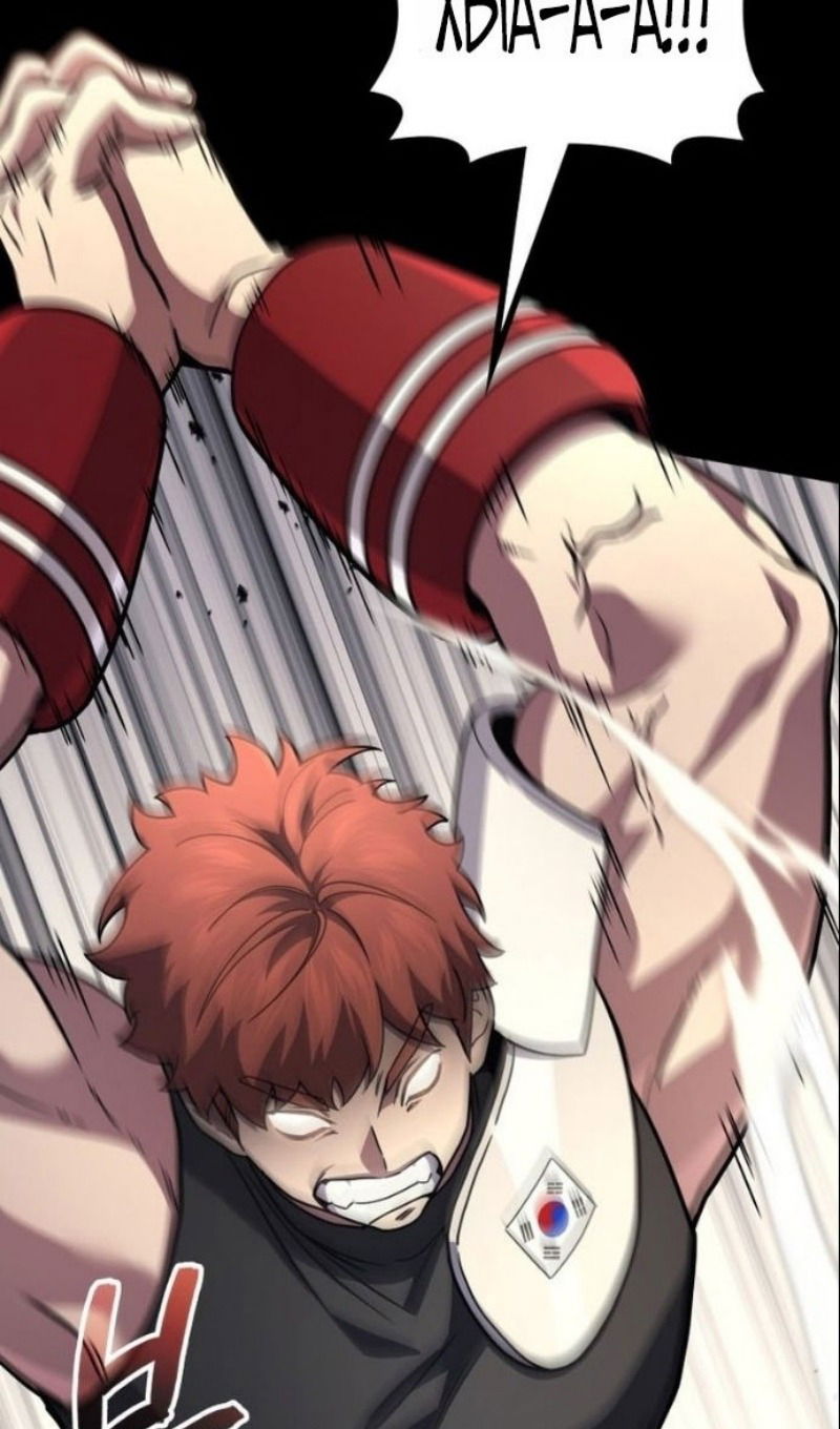 Манга Бог войны, регрессировавший на 2 уровень - Глава 104 Страница 10