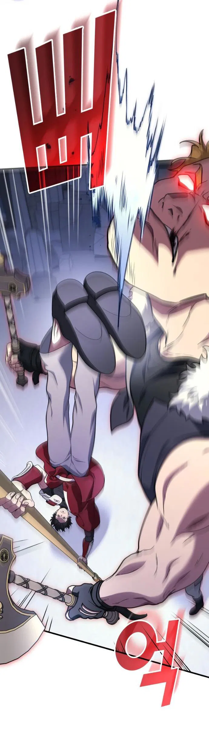 Манга Бог войны, регрессировавший на 2 уровень - Глава 103 Страница 37