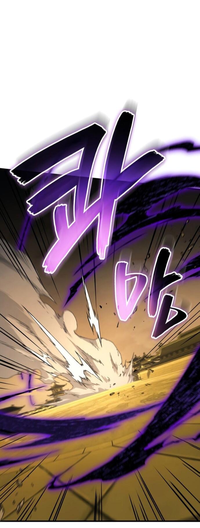 Манга Бог войны, регрессировавший на 2 уровень - Глава 110 Страница 9