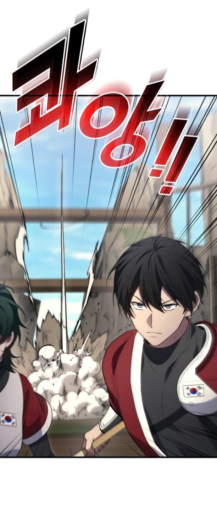 Манга Бог войны, регрессировавший на 2 уровень - Глава 110 Страница 50