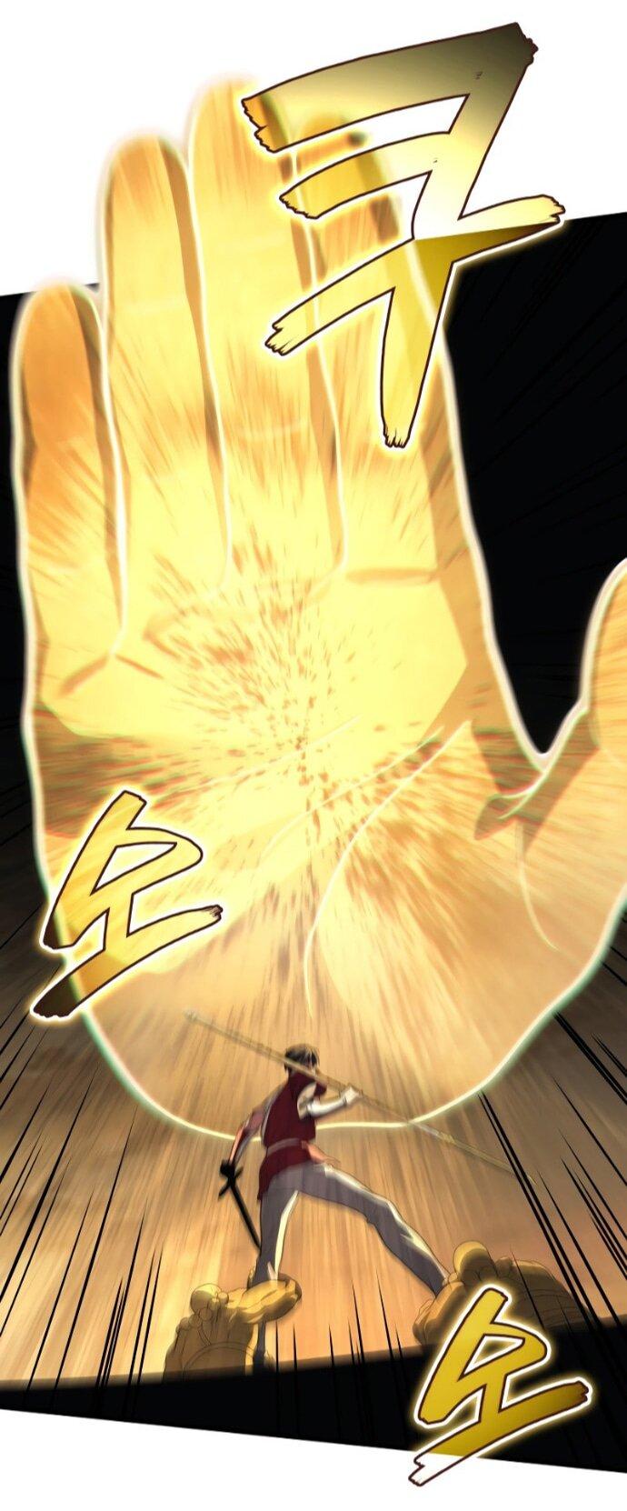 Манга Бог войны, регрессировавший на 2 уровень - Глава 110 Страница 20