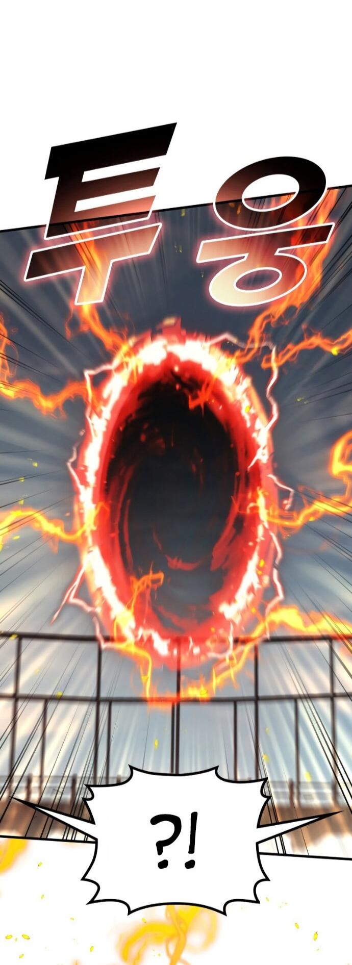 Манга Бог войны, регрессировавший на 2 уровень - Глава 110 Страница 39