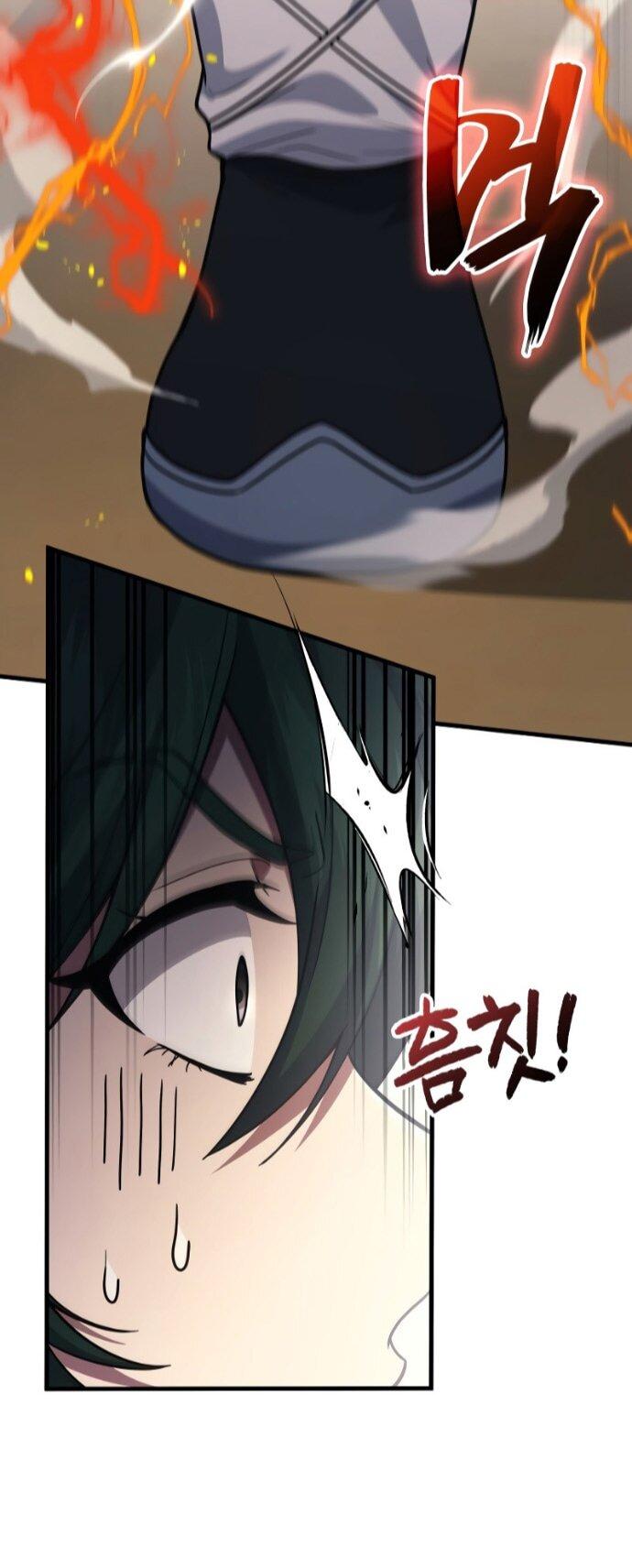 Манга Бог войны, регрессировавший на 2 уровень - Глава 110 Страница 41