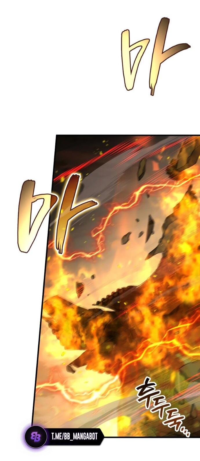 Манга Бог войны, регрессировавший на 2 уровень - Глава 110 Страница 33