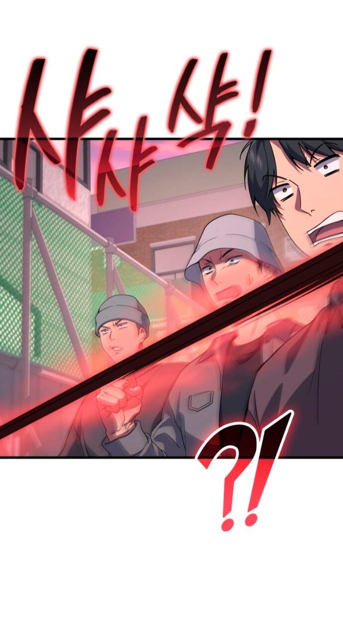 Манга Бог войны, регрессировавший на 2 уровень - Глава 112 Страница 37