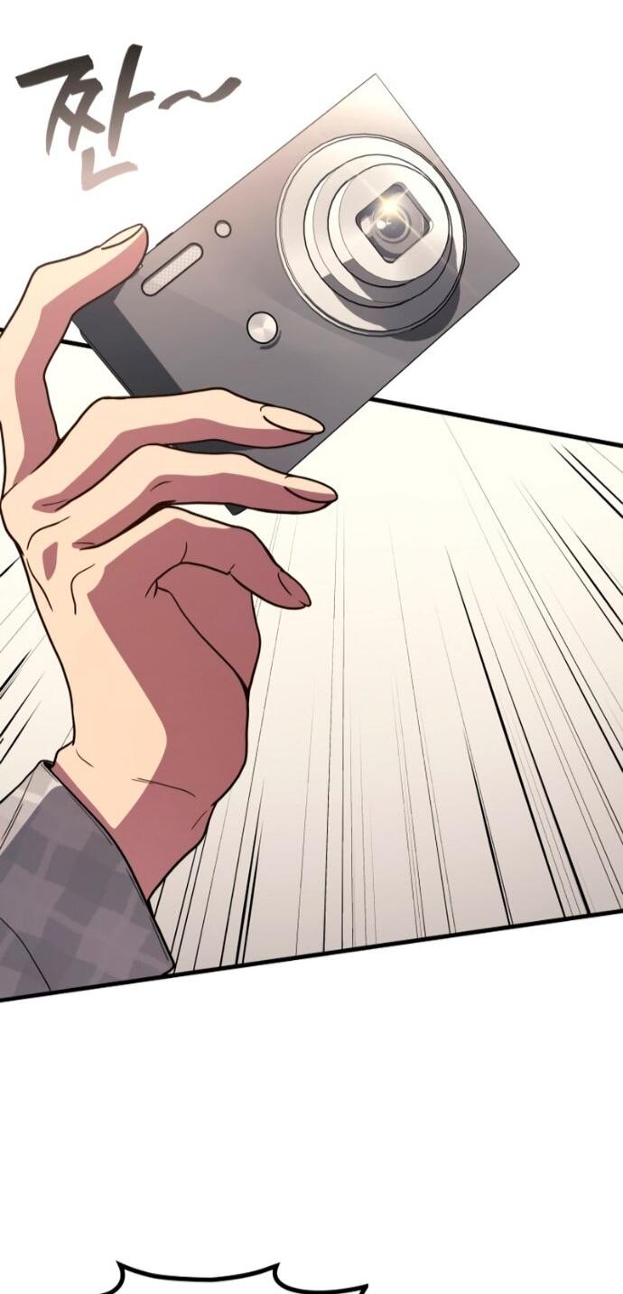 Манга Бог войны, регрессировавший на 2 уровень - Глава 112 Страница 35