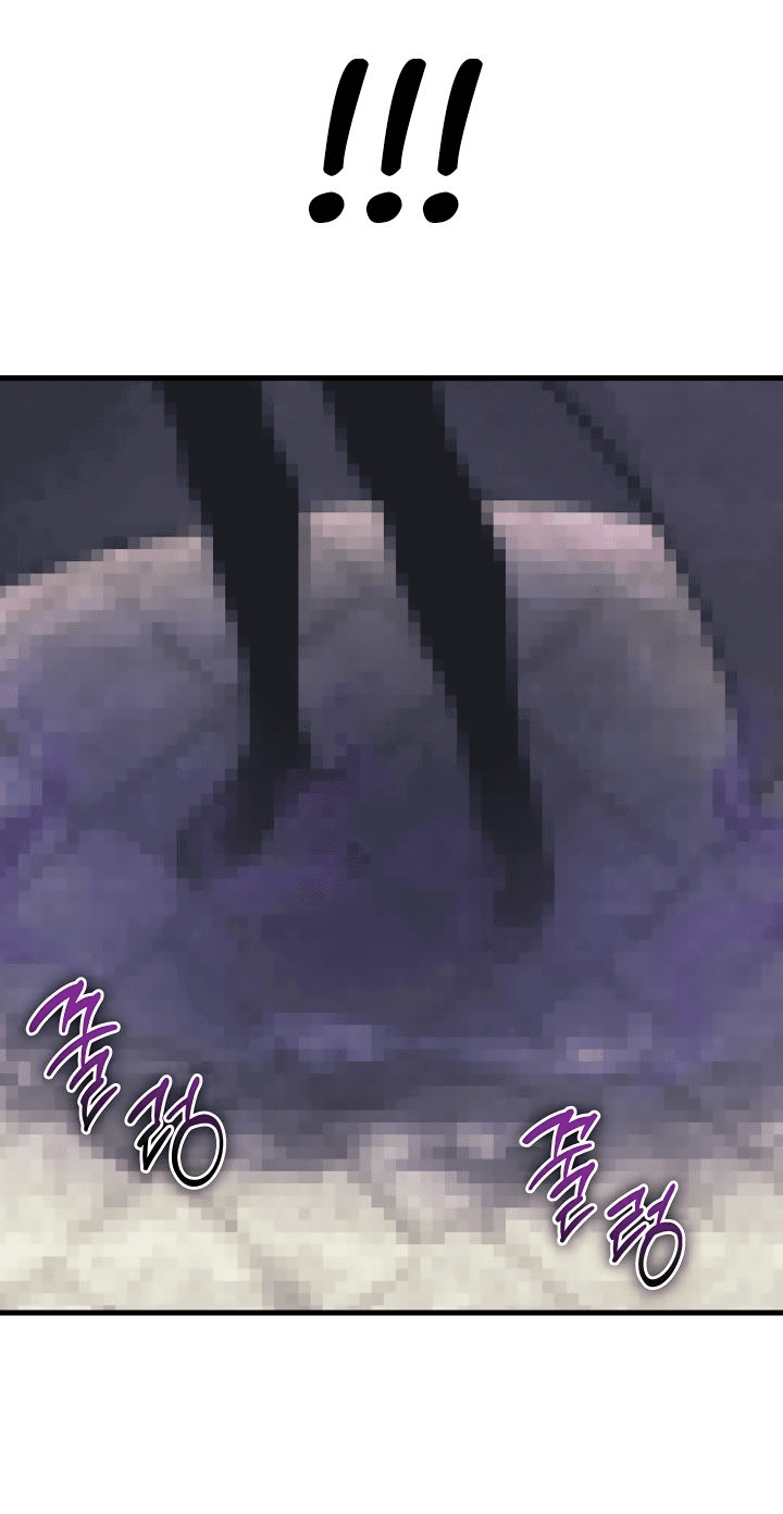 Манга Бог войны, регрессировавший на 2 уровень - Глава 38 Страница 27