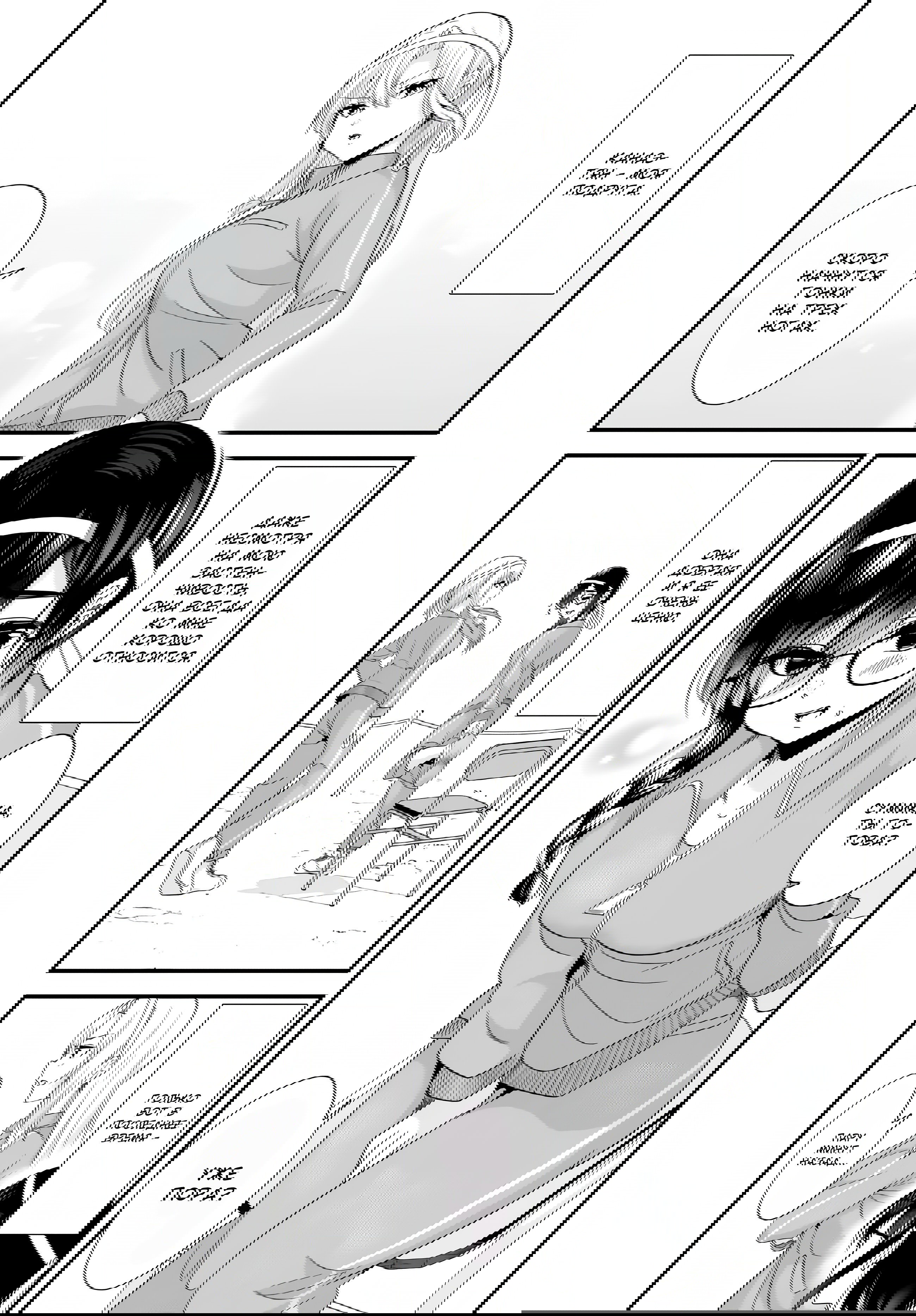 Манга При попытке отомстить хулиганам родного города началась другая битва - Глава 14 Страница 2