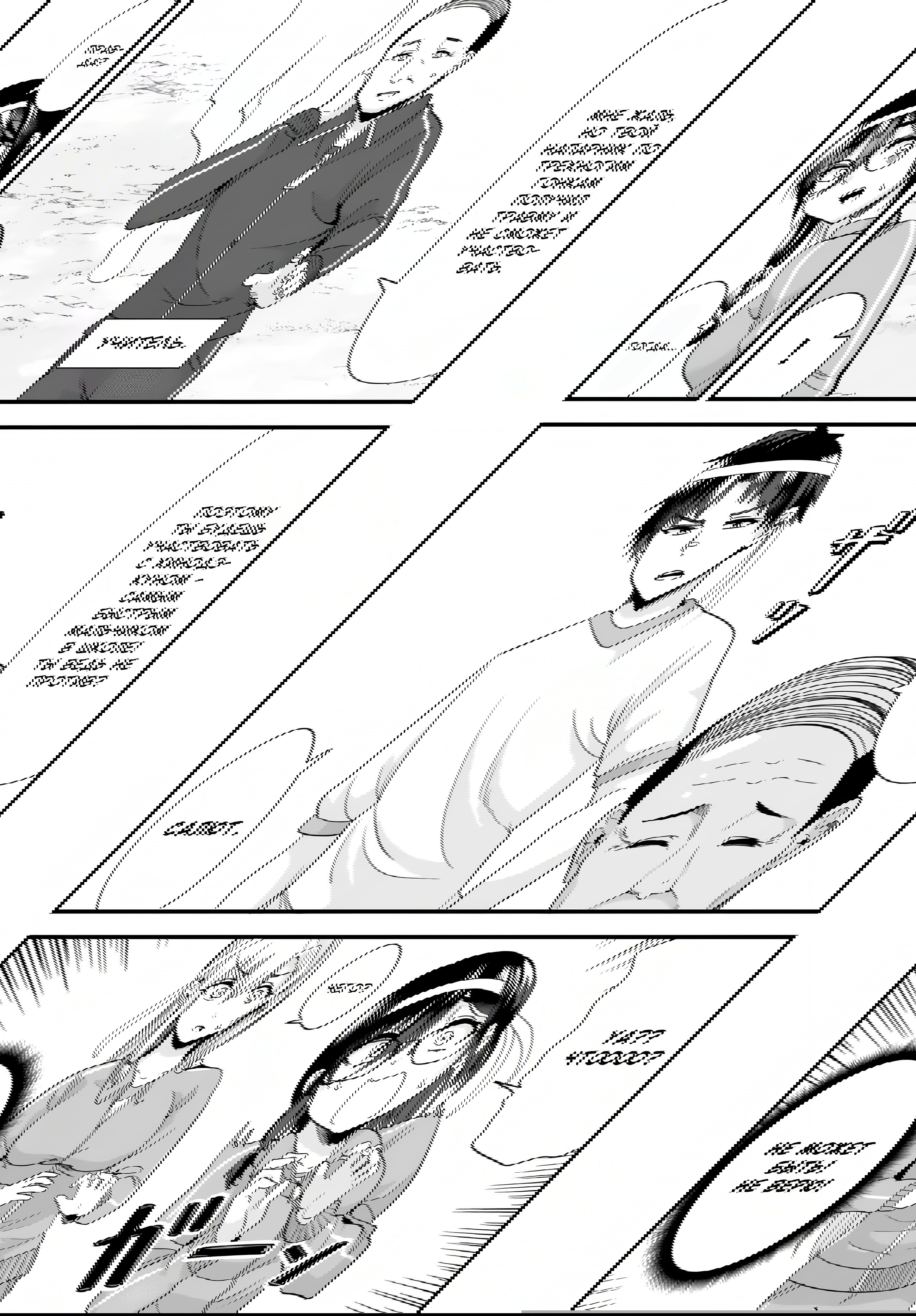 Манга При попытке отомстить хулиганам родного города началась другая битва - Глава 14 Страница 5