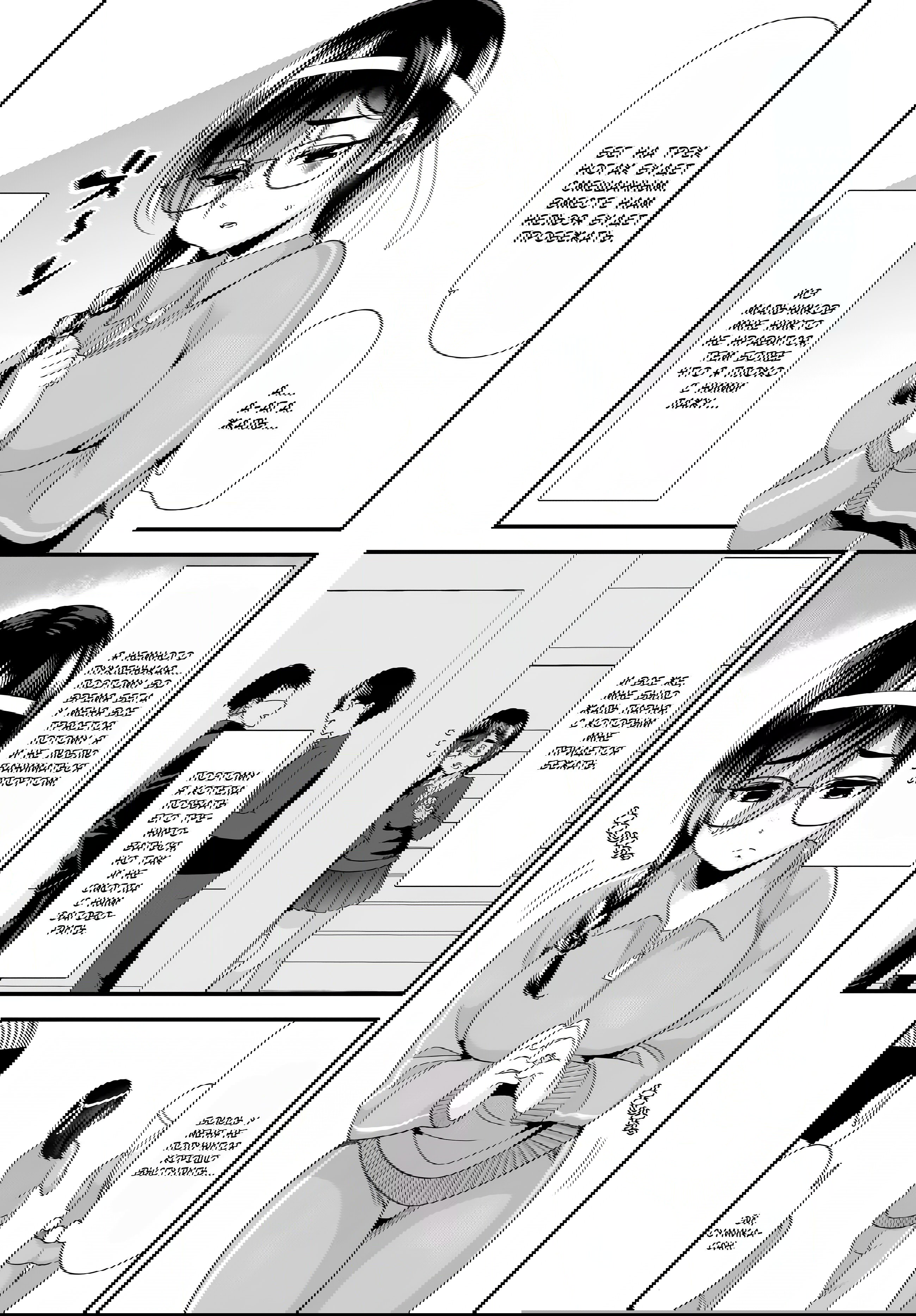 Манга При попытке отомстить хулиганам родного города началась другая битва - Глава 14 Страница 4