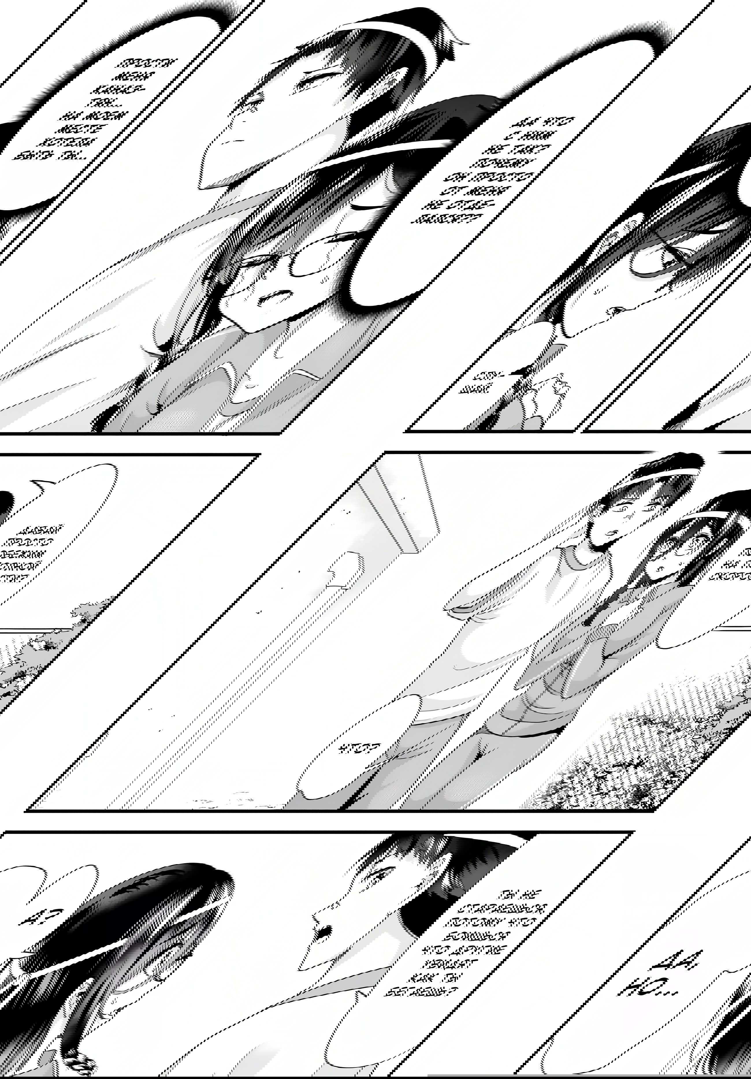 Манга При попытке отомстить хулиганам родного города началась другая битва - Глава 14 Страница 10