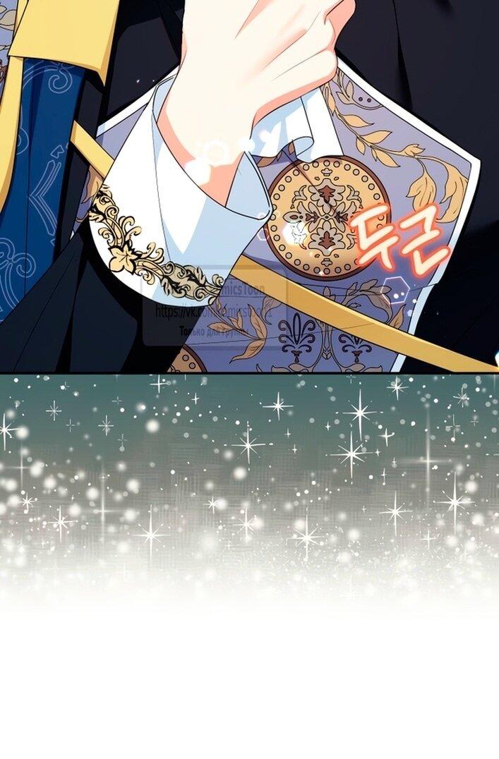 Манга Леди-малышка изменяет мир деньгами - Глава 109 Страница 36