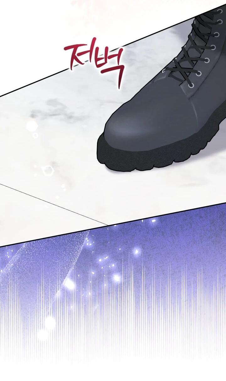 Манга Леди-малышка изменяет мир деньгами - Глава 110 Страница 60