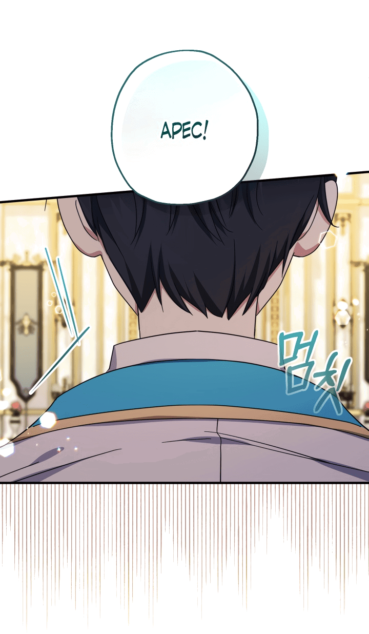 Манга Леди-малышка изменяет мир деньгами - Глава 38 Страница 36