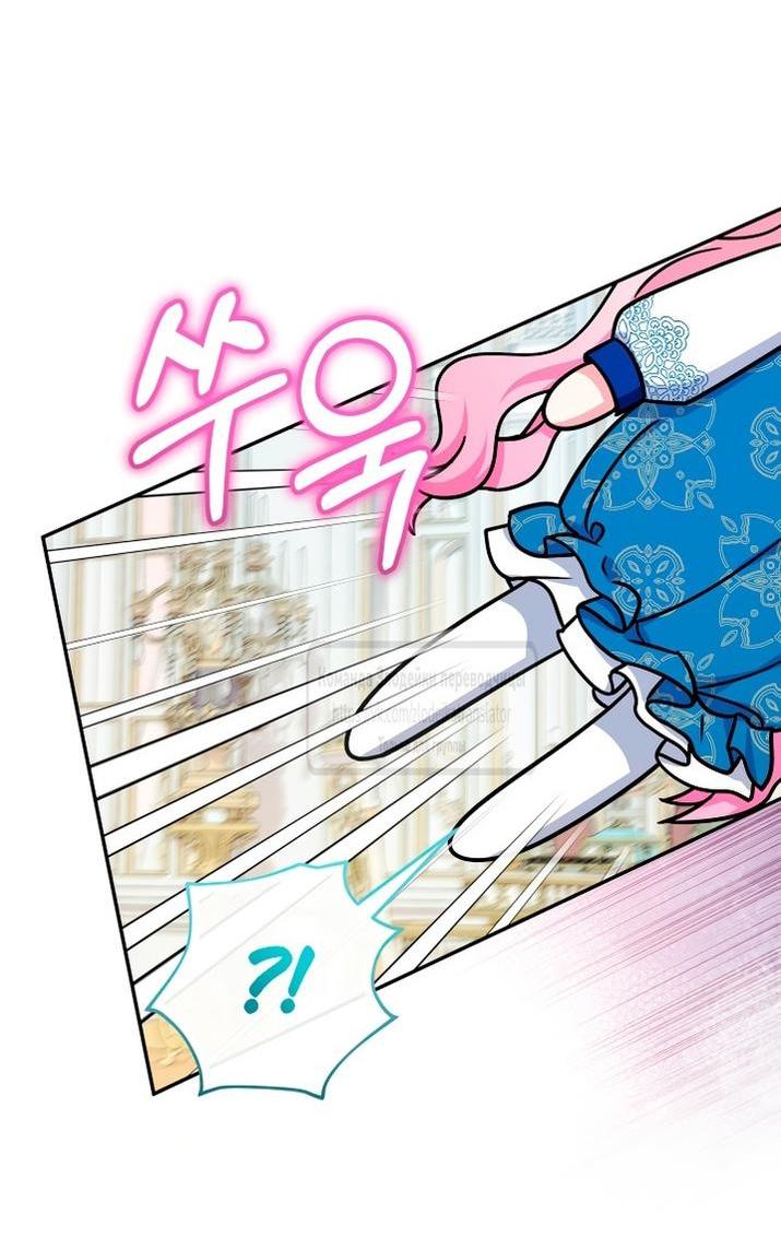 Манга Леди-малышка изменяет мир деньгами - Глава 92 Страница 43