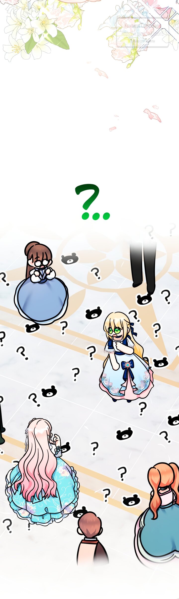 Манга Леди-малышка изменяет мир деньгами - Глава 101 Страница 9