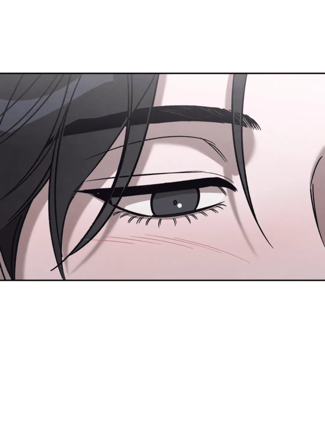 Манга Исправить - Глава 27 Страница 27