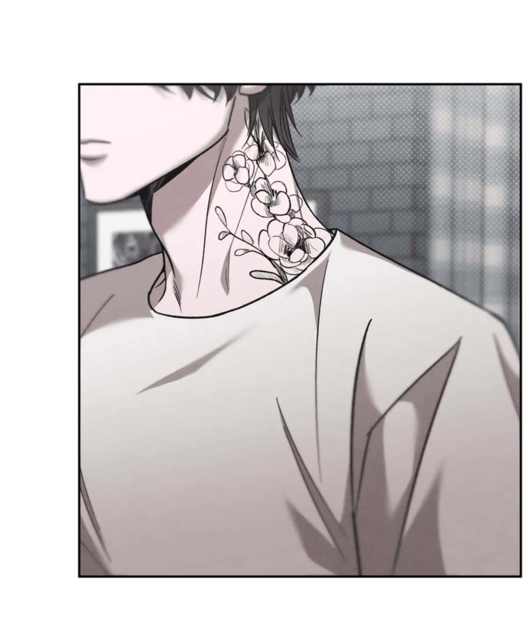 Манга Исправить - Глава 27 Страница 13