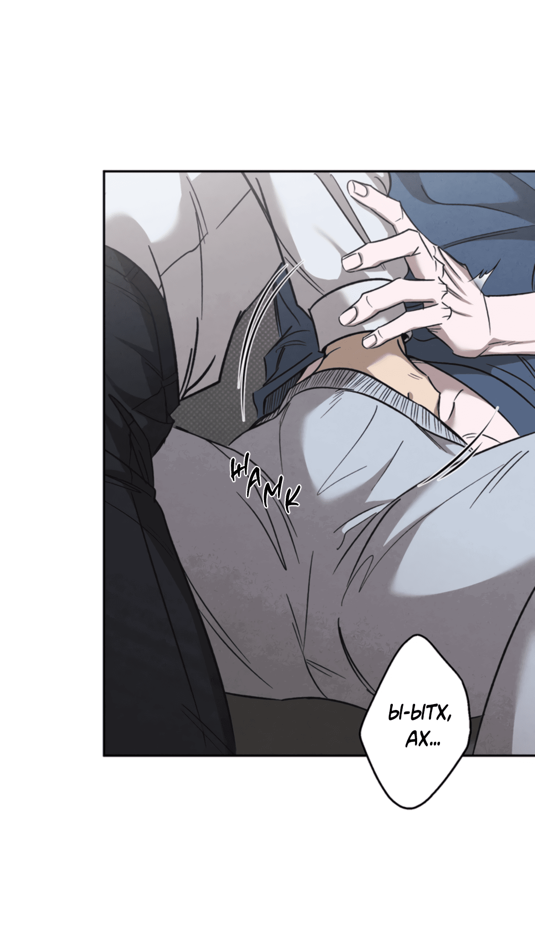 Манга Исправить - Глава 27 Страница 79