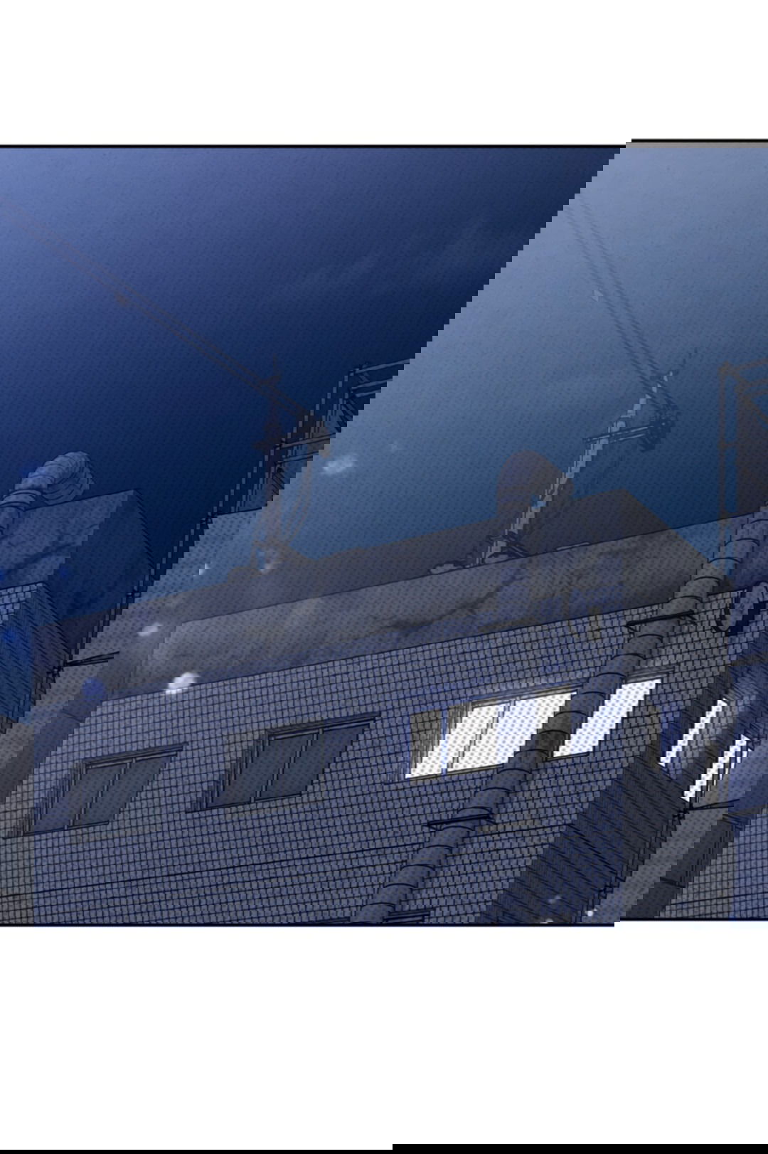 Манга Исправить - Глава 27 Страница 1