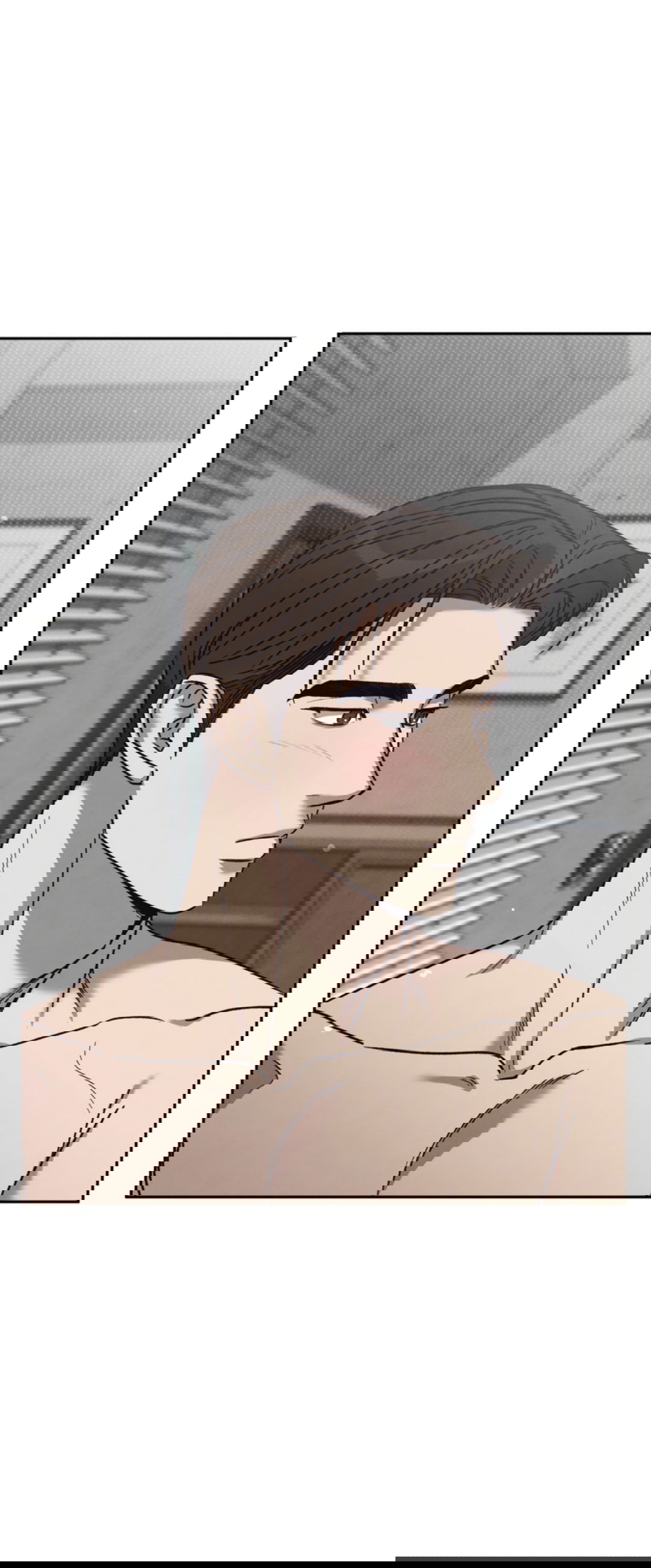 Манга Исправить - Глава 27 Страница 23