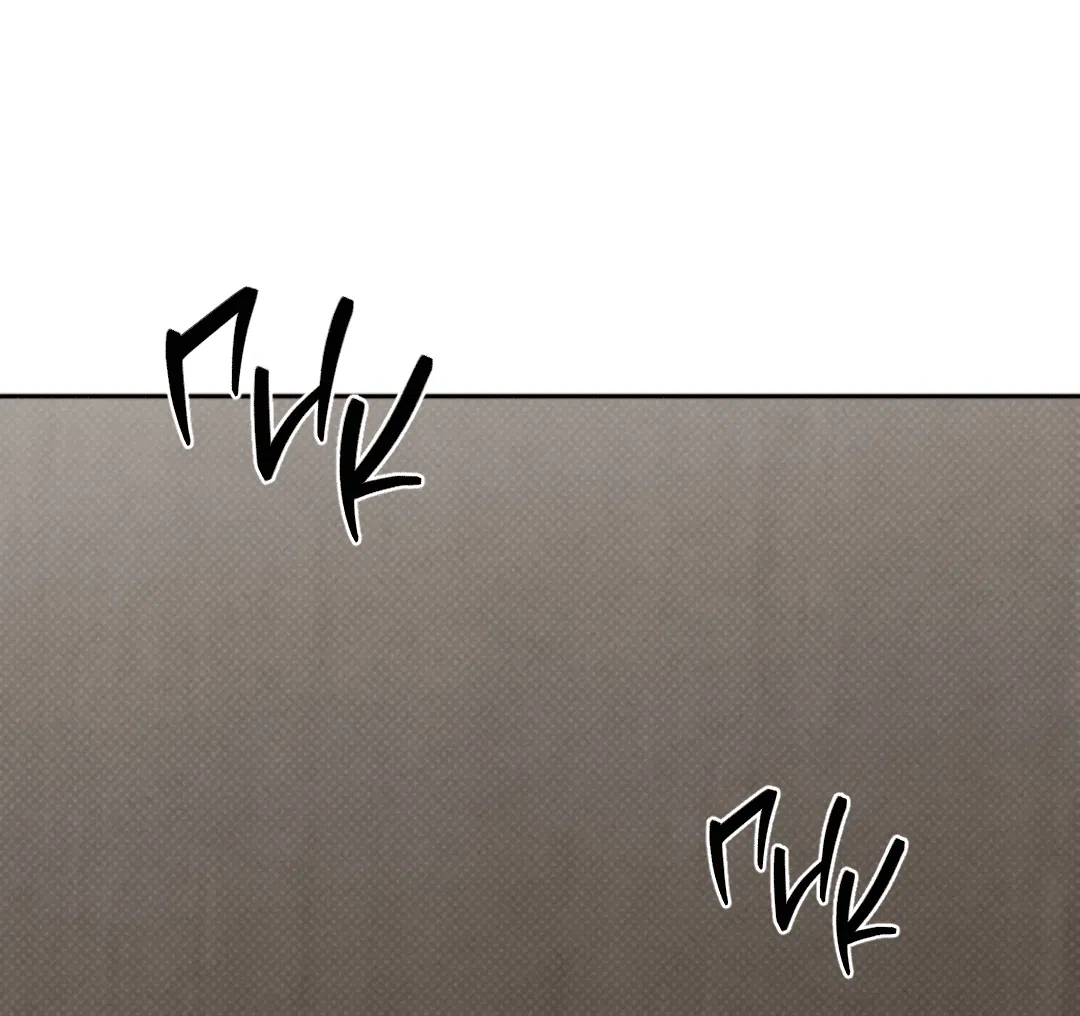 Манга Исправить - Глава 27 Страница 87