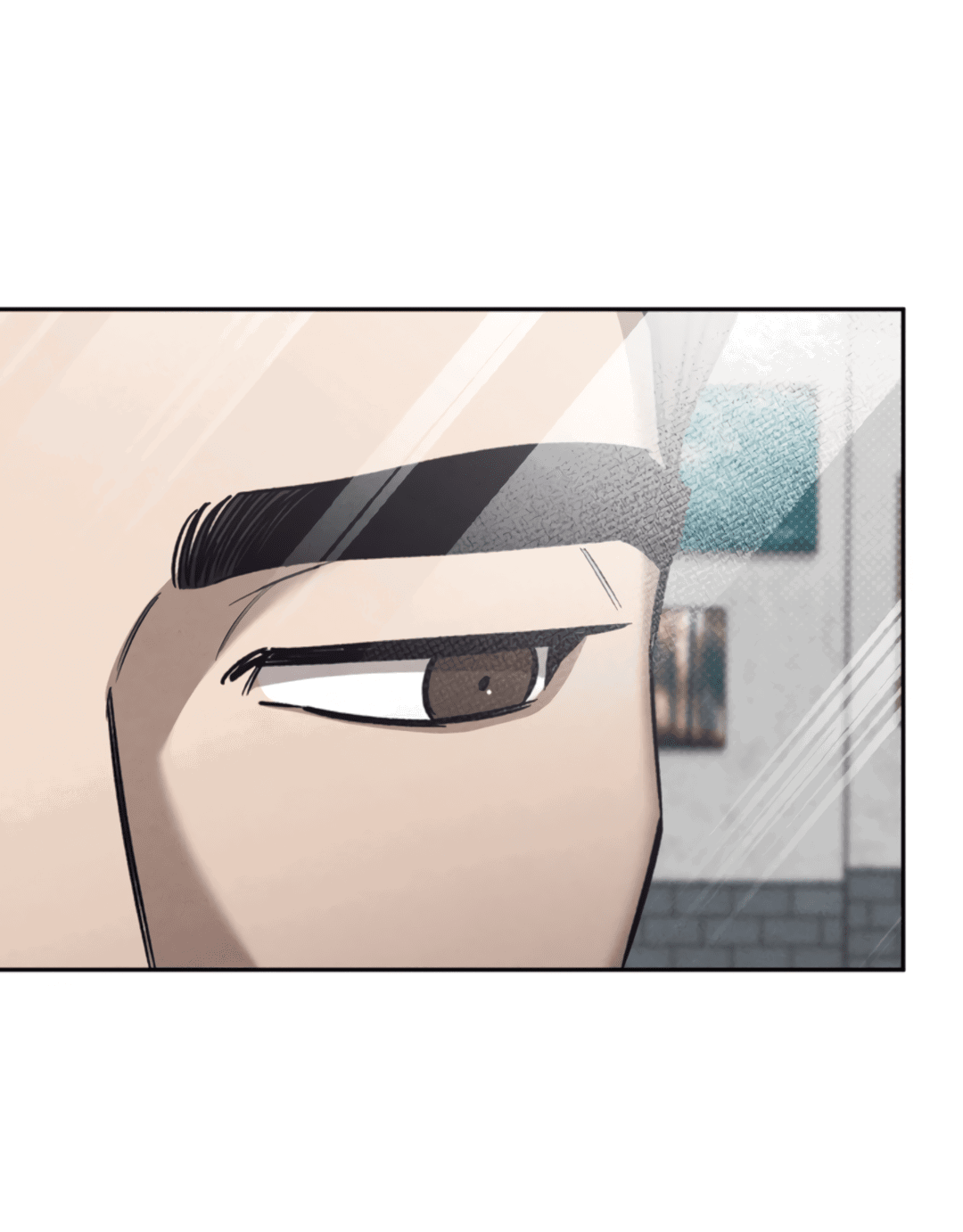 Манга Исправить - Глава 27 Страница 12