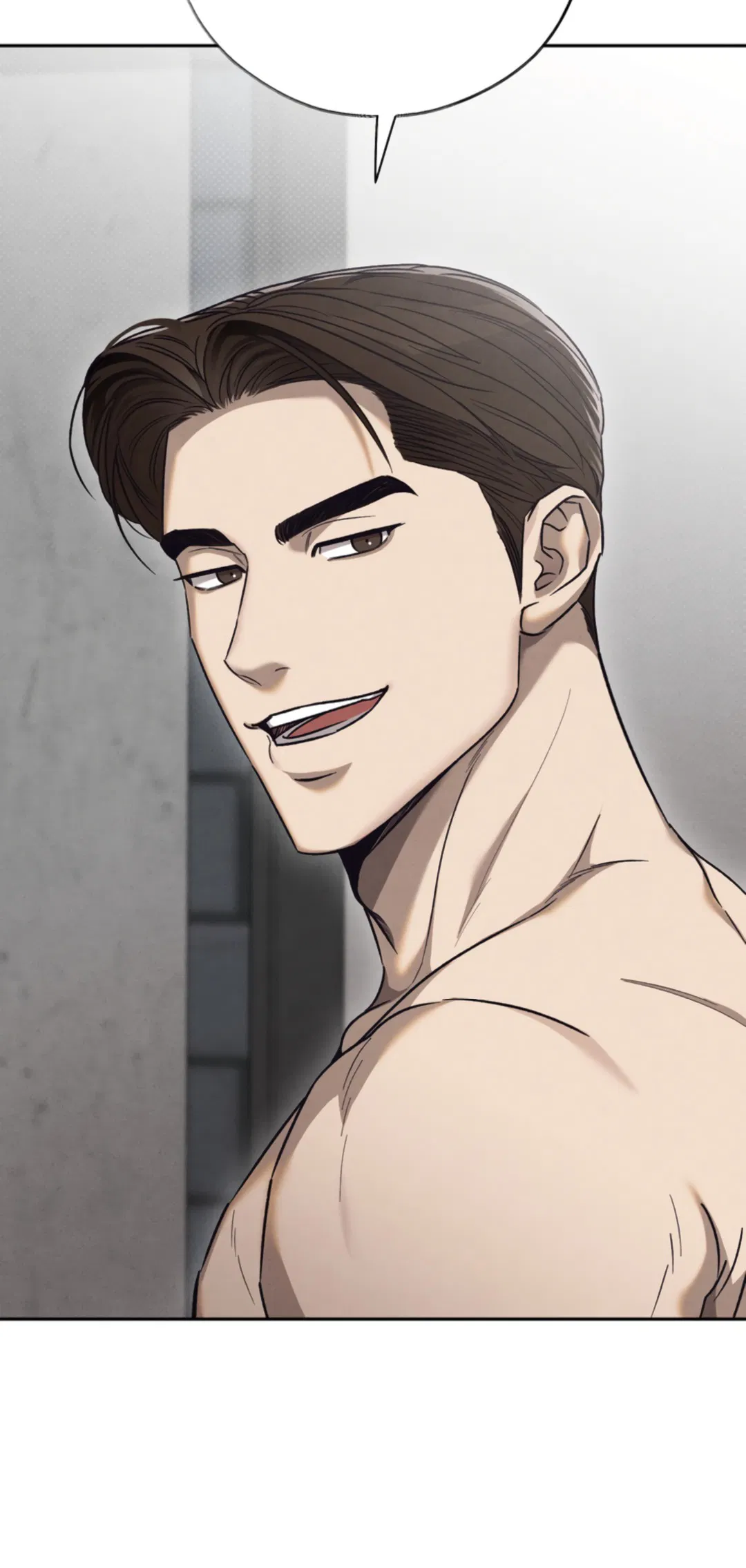 Манга Исправить - Глава 27 Страница 17