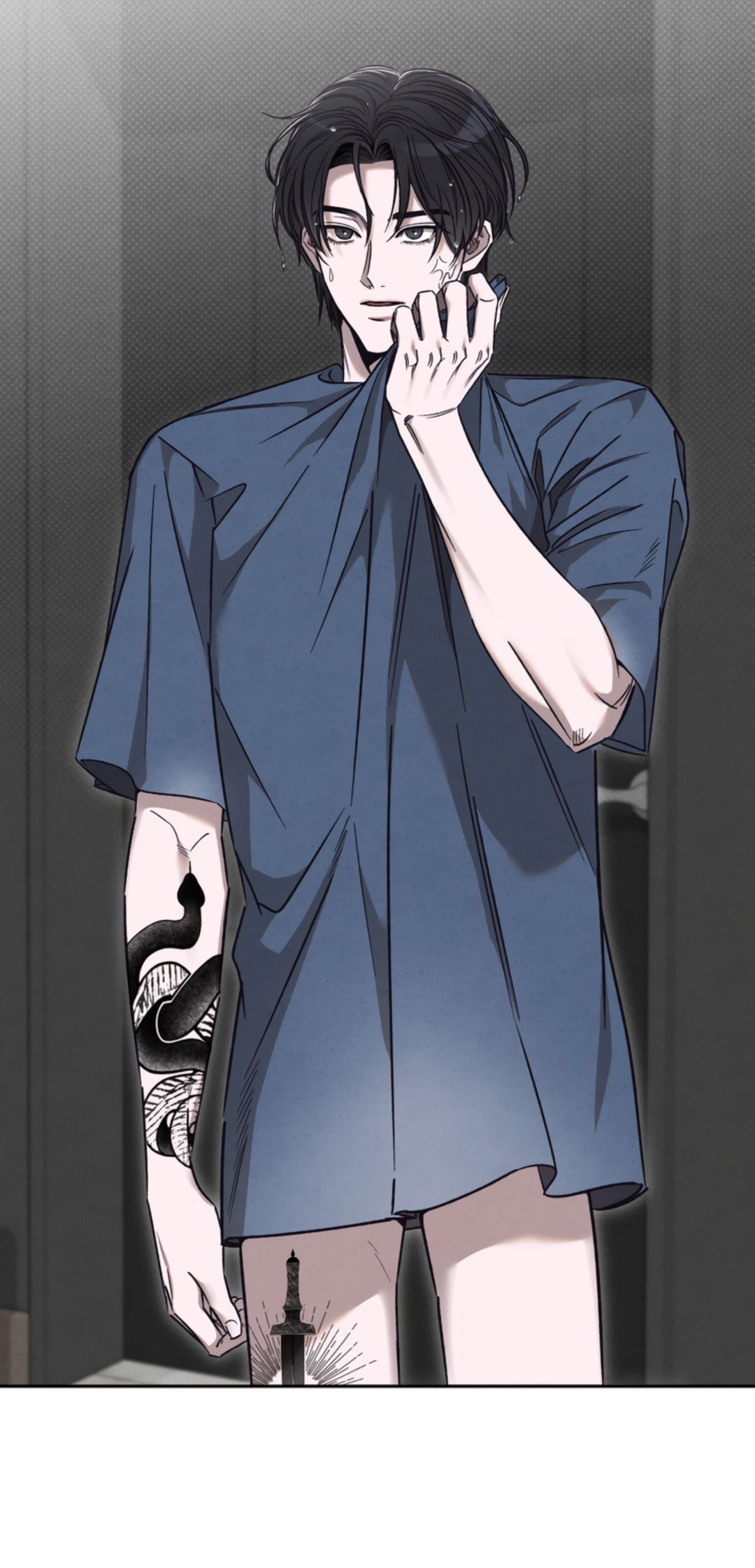 Манга Исправить - Глава 28 Страница 20