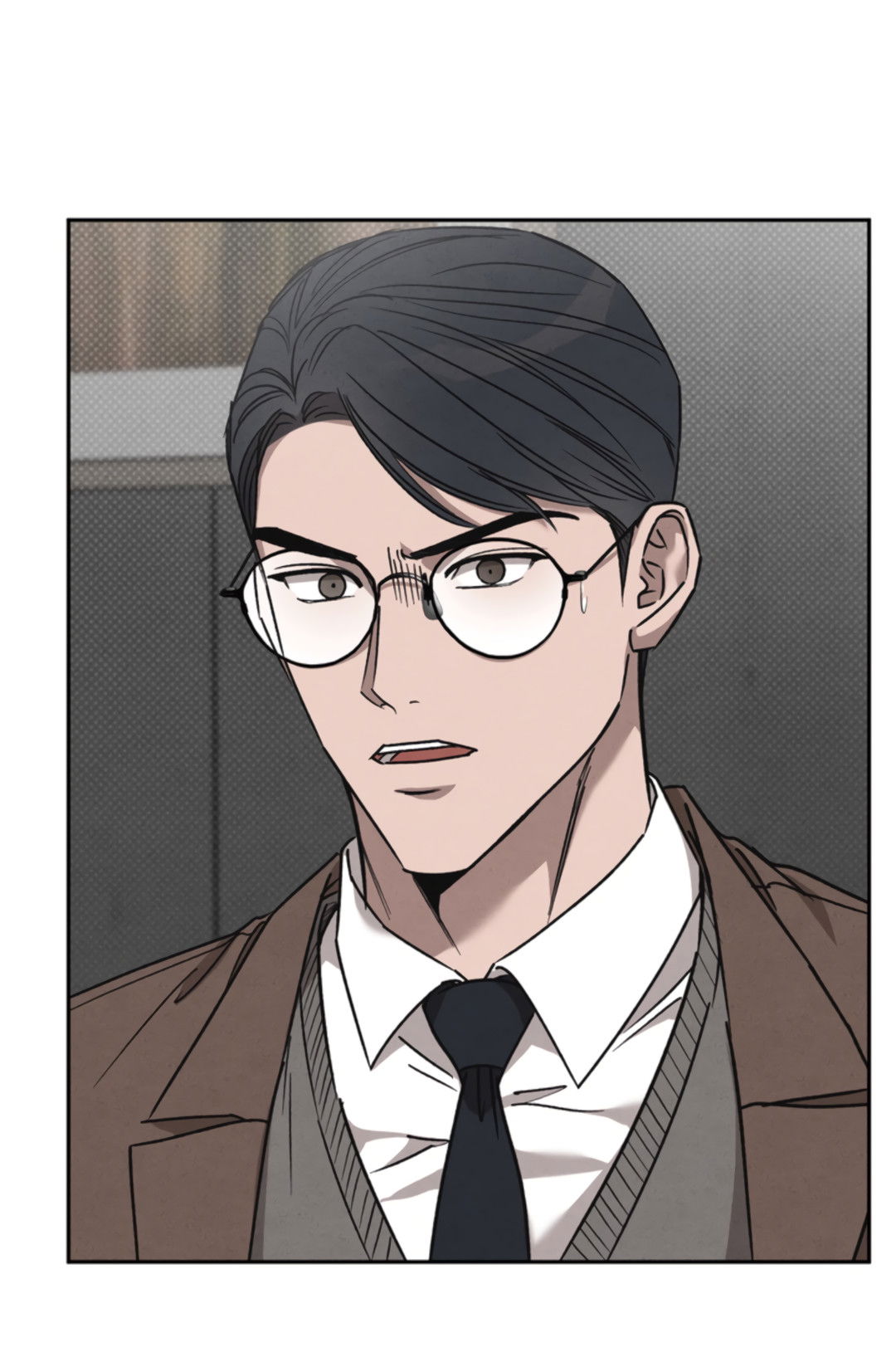 Манга Исправить - Глава 28 Страница 21