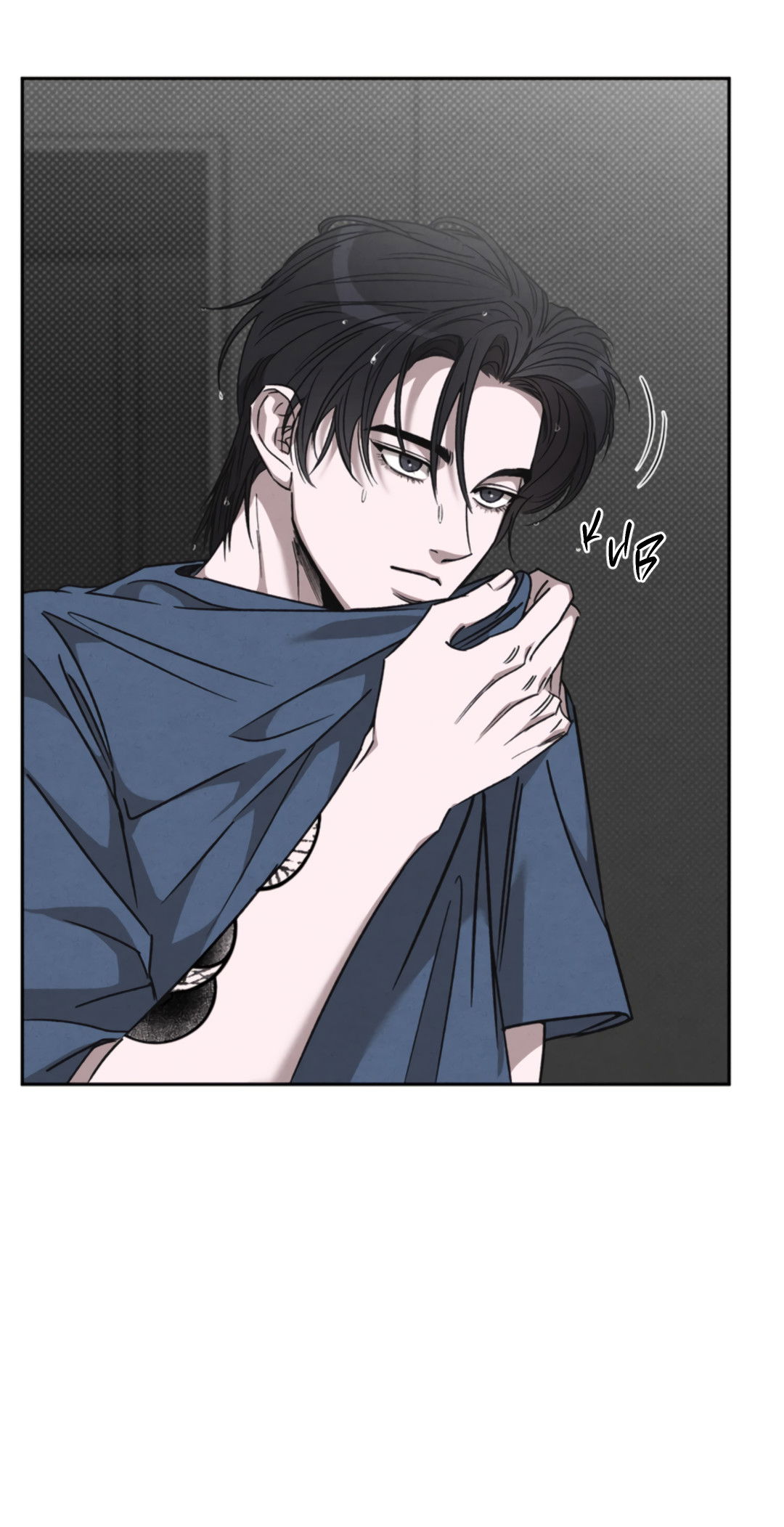 Манга Исправить - Глава 28 Страница 22