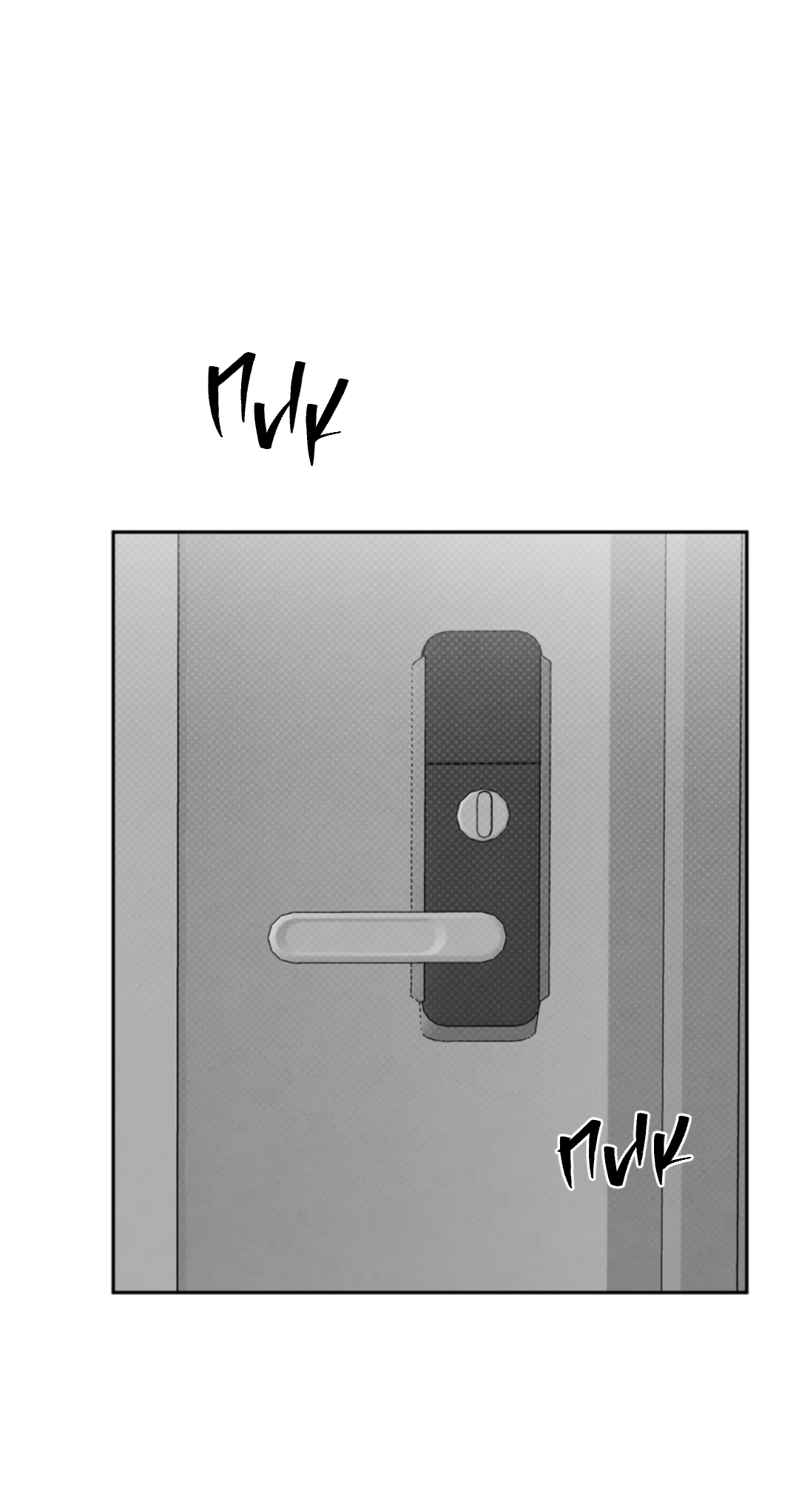 Манга Исправить - Глава 28 Страница 2