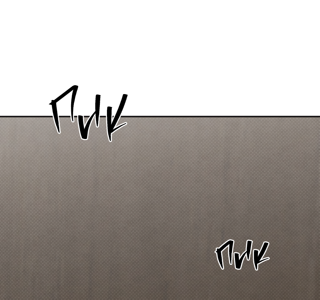 Манга Исправить - Глава 28 Страница 3