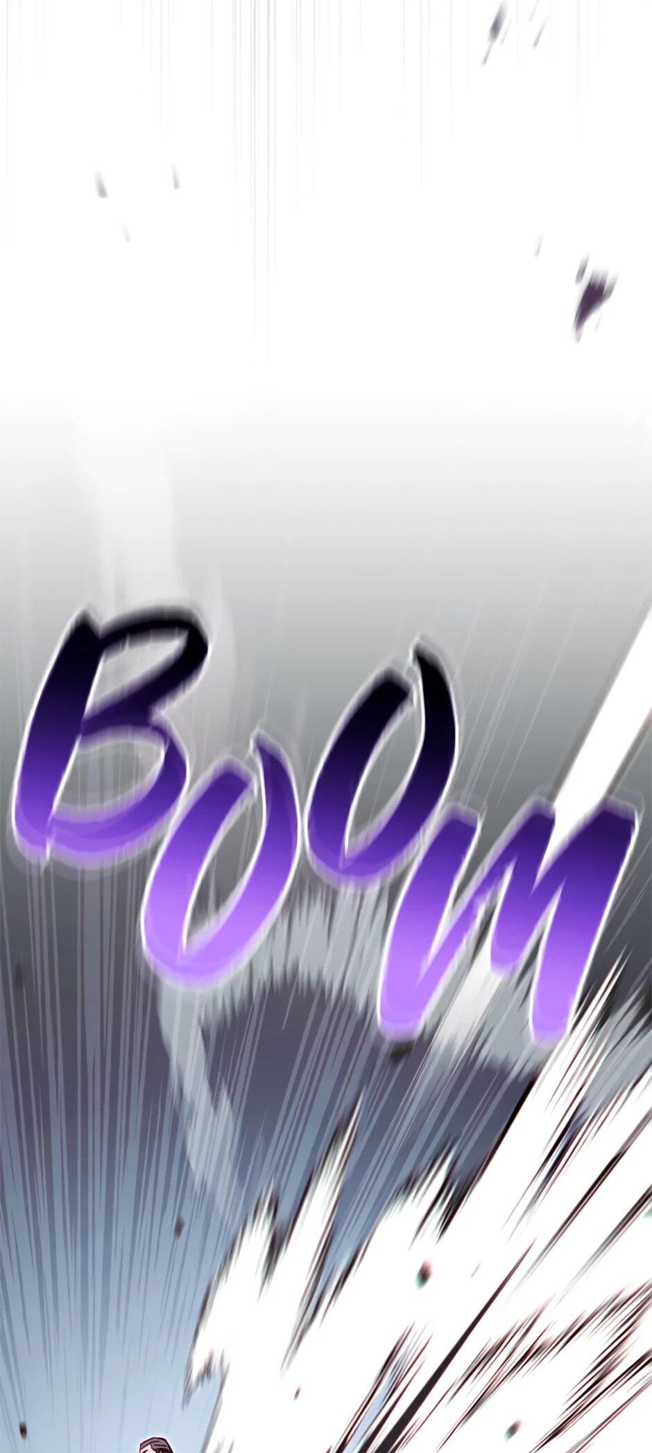 Манга Мои безумно компетентные подчинённые - Глава 84 Страница 65