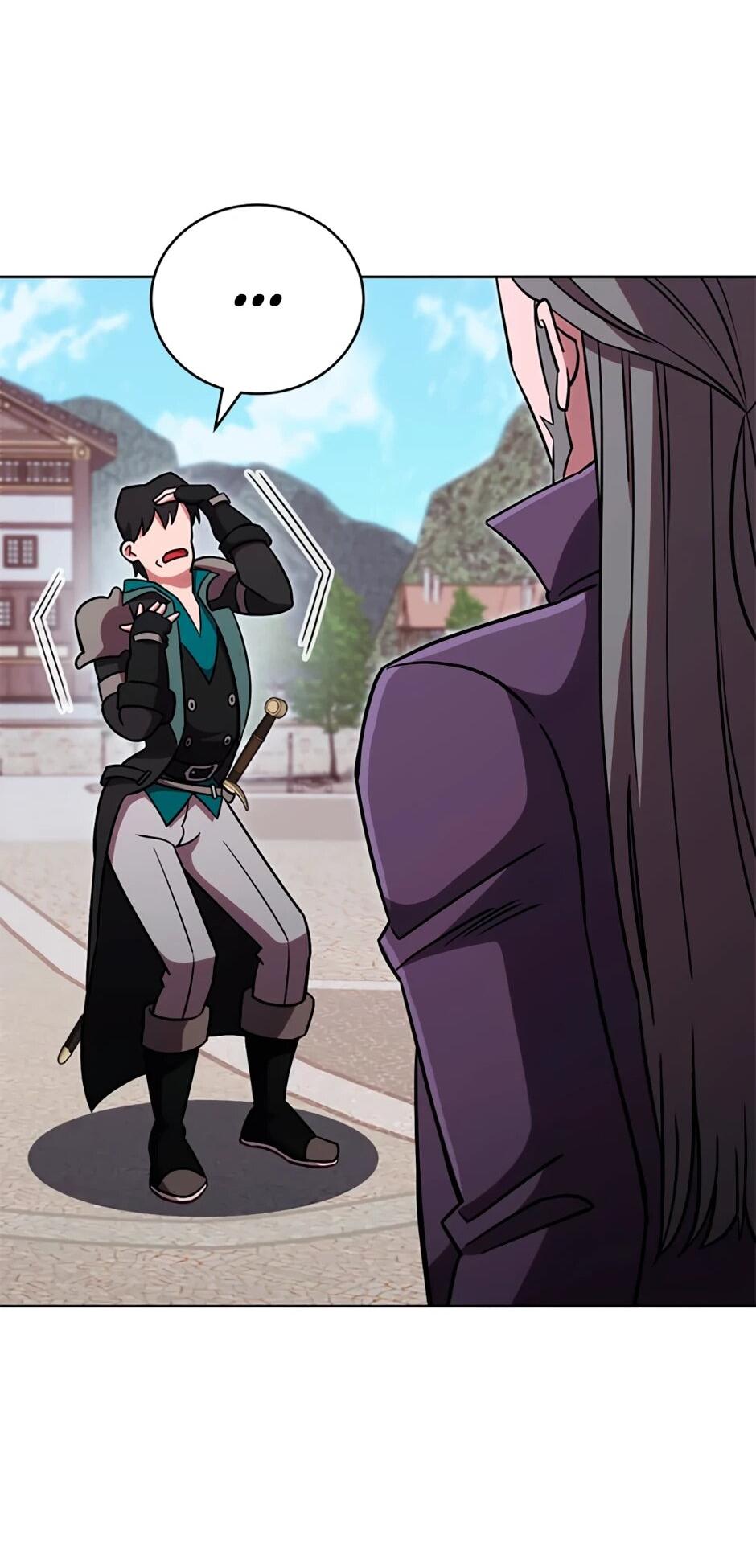 Манга Мои безумно компетентные подчинённые - Глава 84 Страница 32