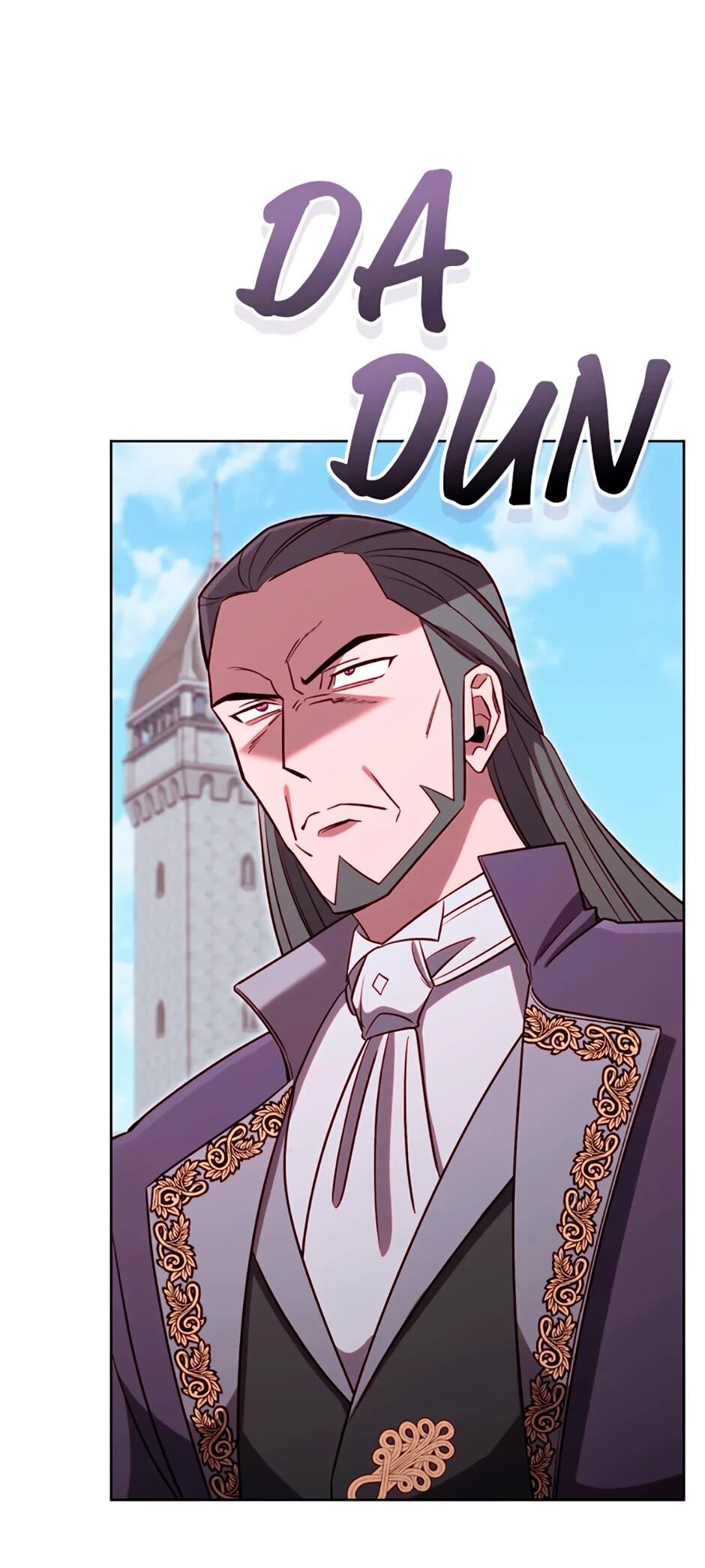 Манга Мои безумно компетентные подчинённые - Глава 84 Страница 12