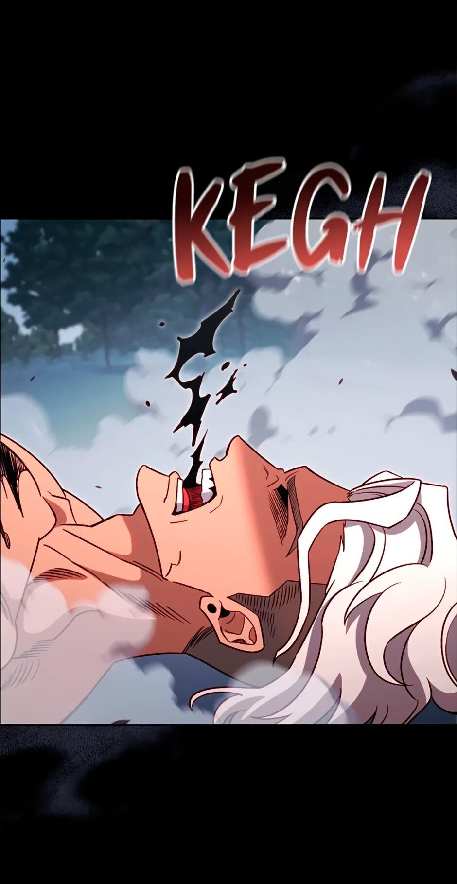 Манга Мои безумно компетентные подчинённые - Глава 85 Страница 27