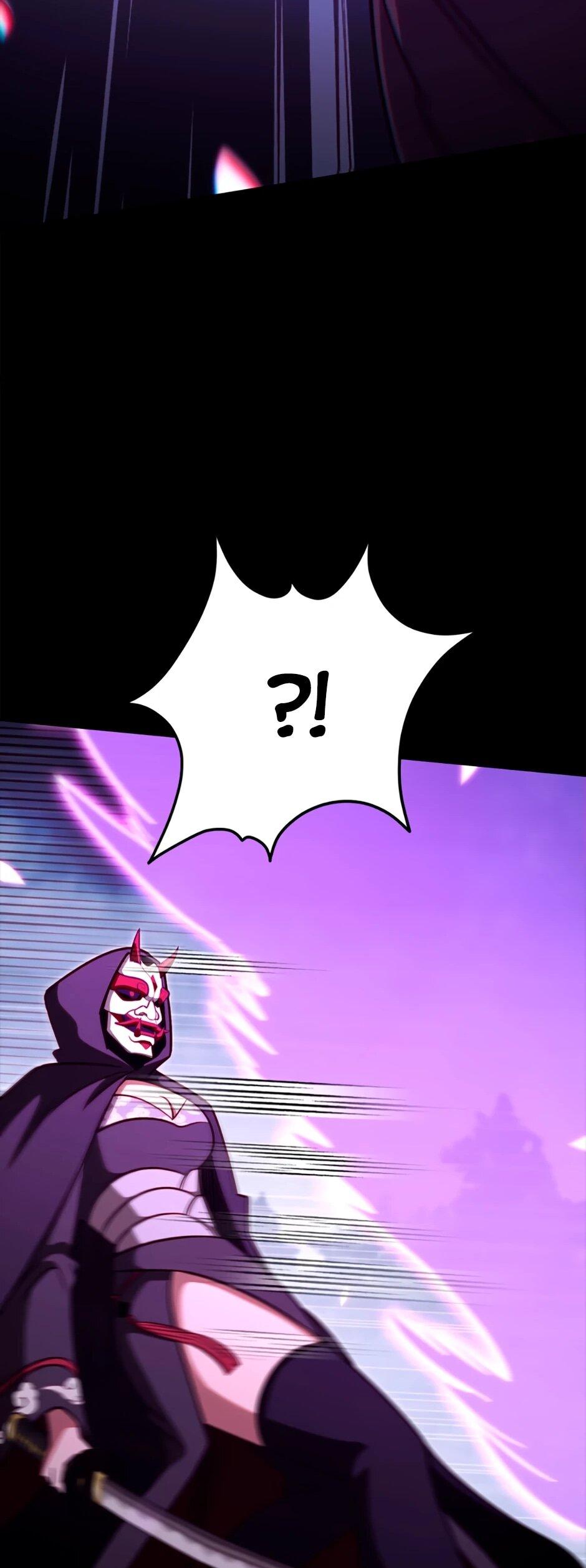 Манга Мои безумно компетентные подчинённые - Глава 85 Страница 38