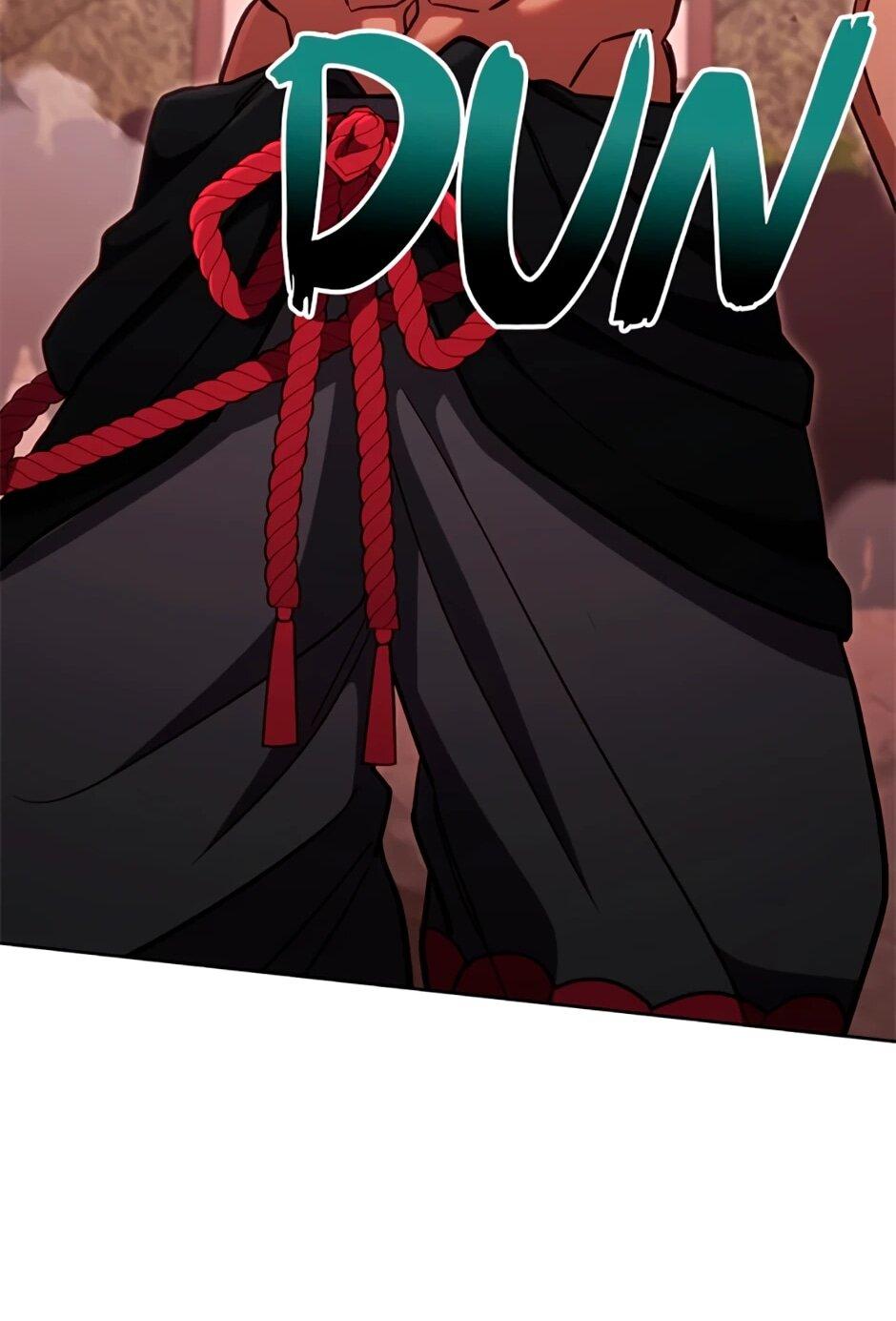 Манга Мои безумно компетентные подчинённые - Глава 85 Страница 76