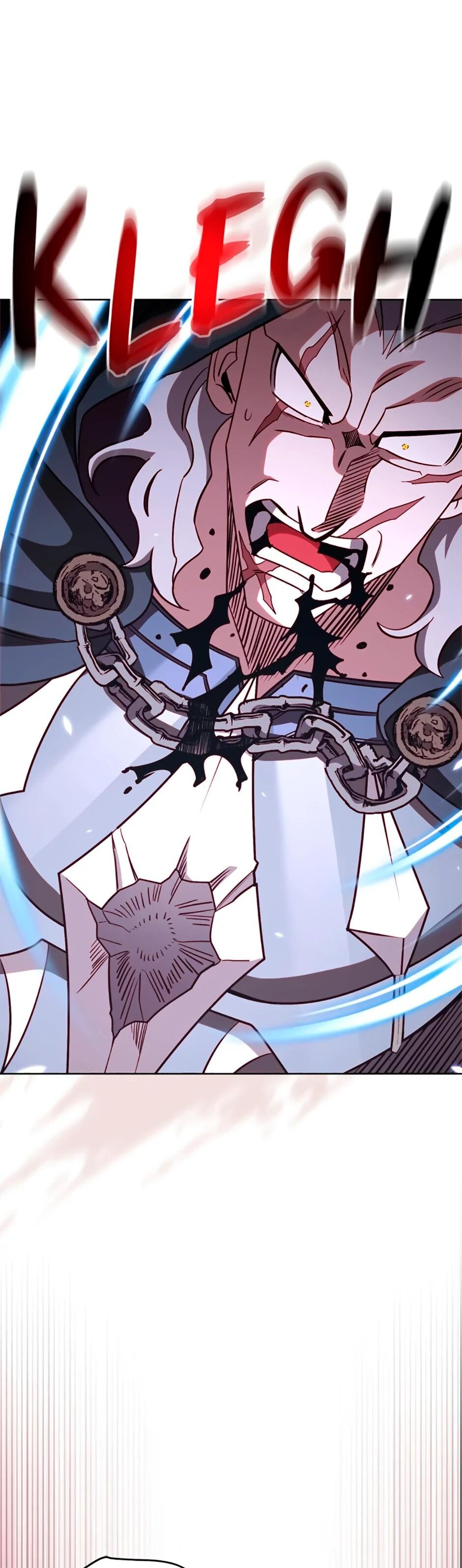 Манга Мои безумно компетентные подчинённые - Глава 86 Страница 45